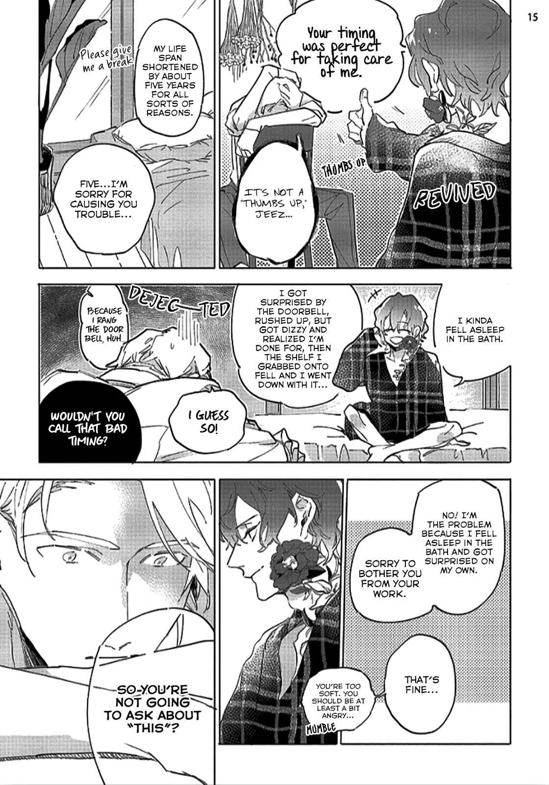 Tsubanakasu Haru Chapter 1 - Page 16