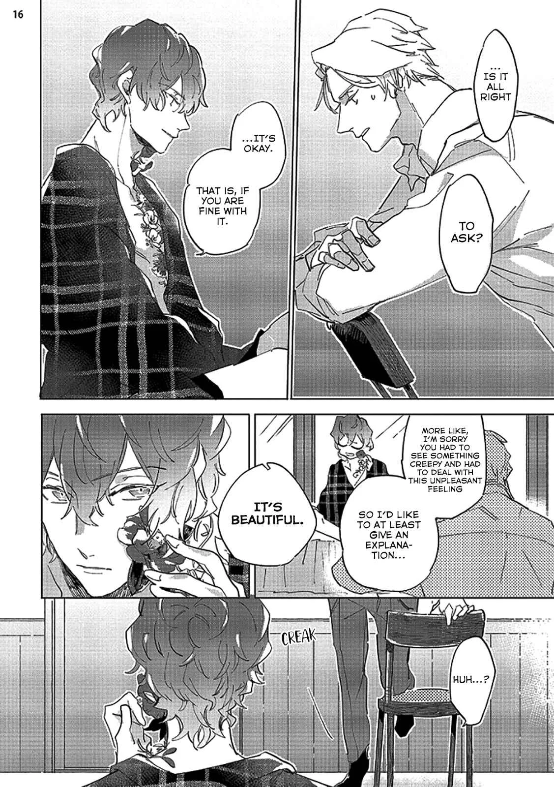 Tsubanakasu Haru Chapter 1 - Page 17