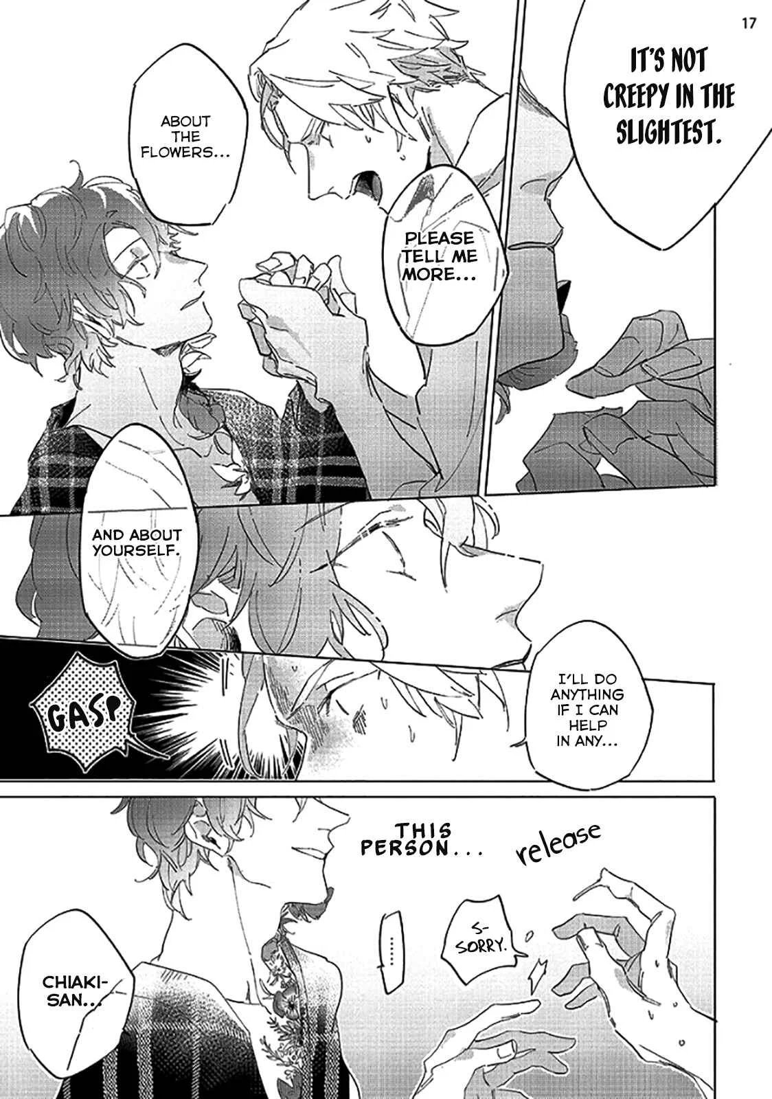 Tsubanakasu Haru Chapter 1 - Page 18