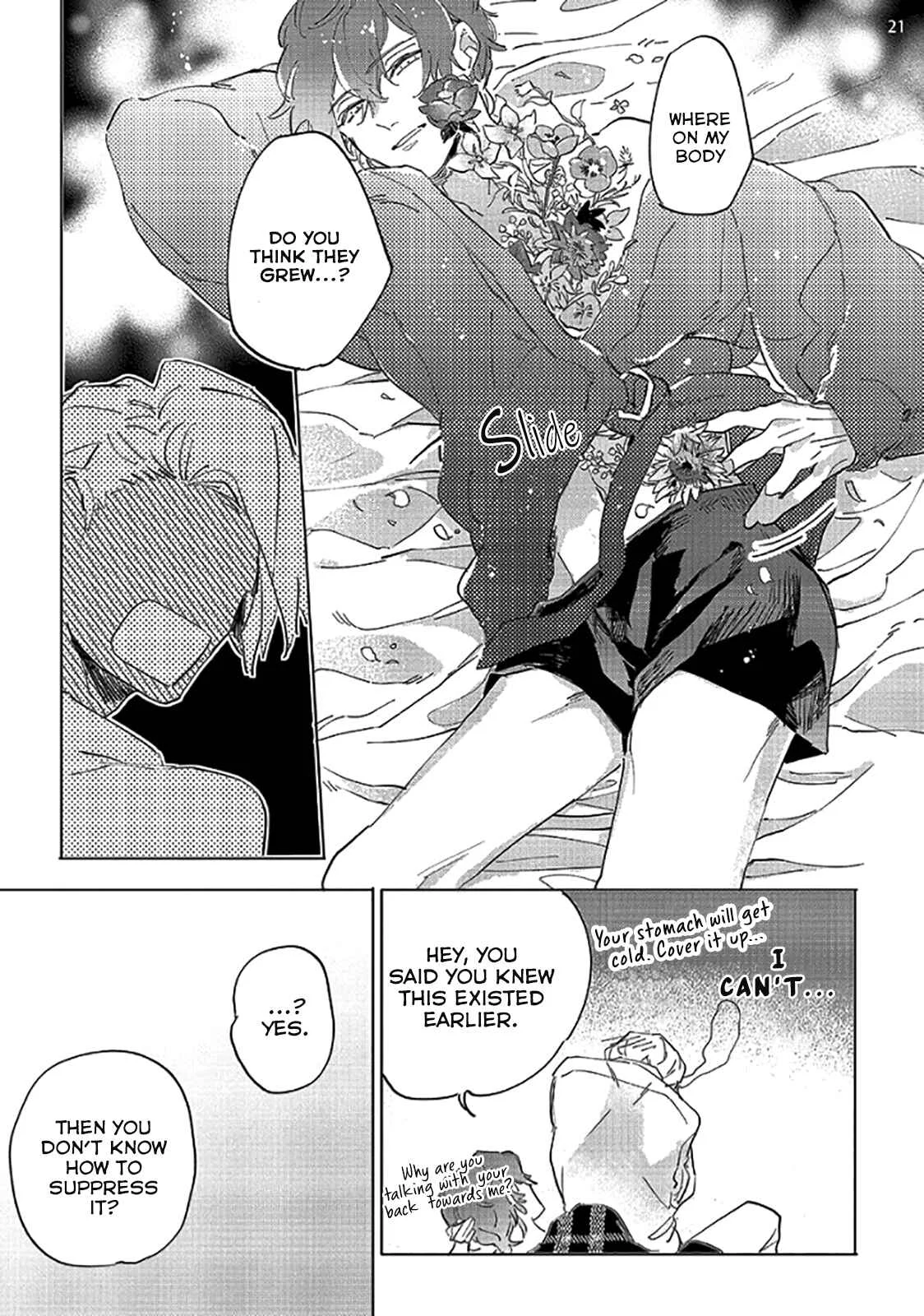 Tsubanakasu Haru Chapter 1 - Page 22