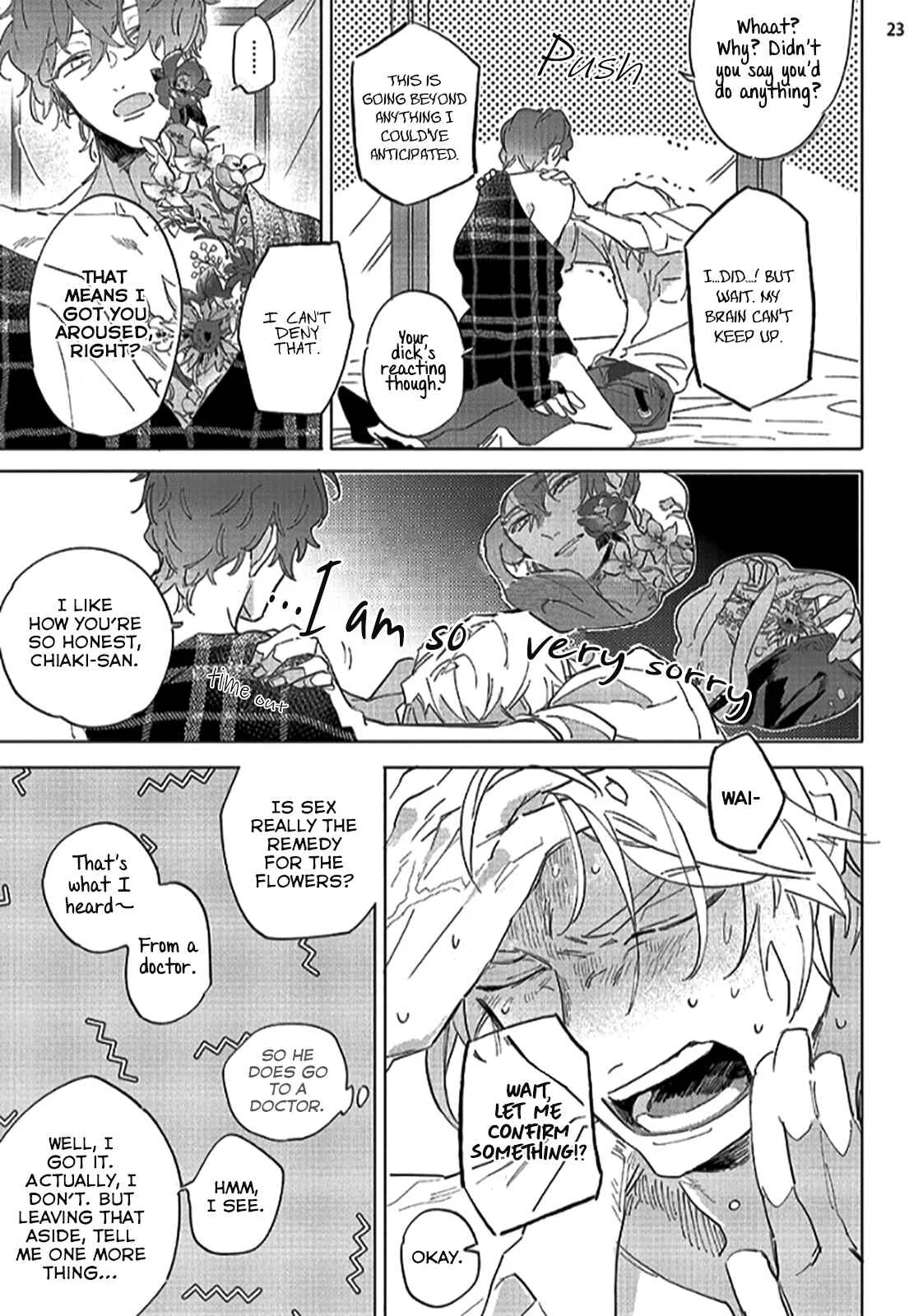 Tsubanakasu Haru Chapter 1 - Page 24