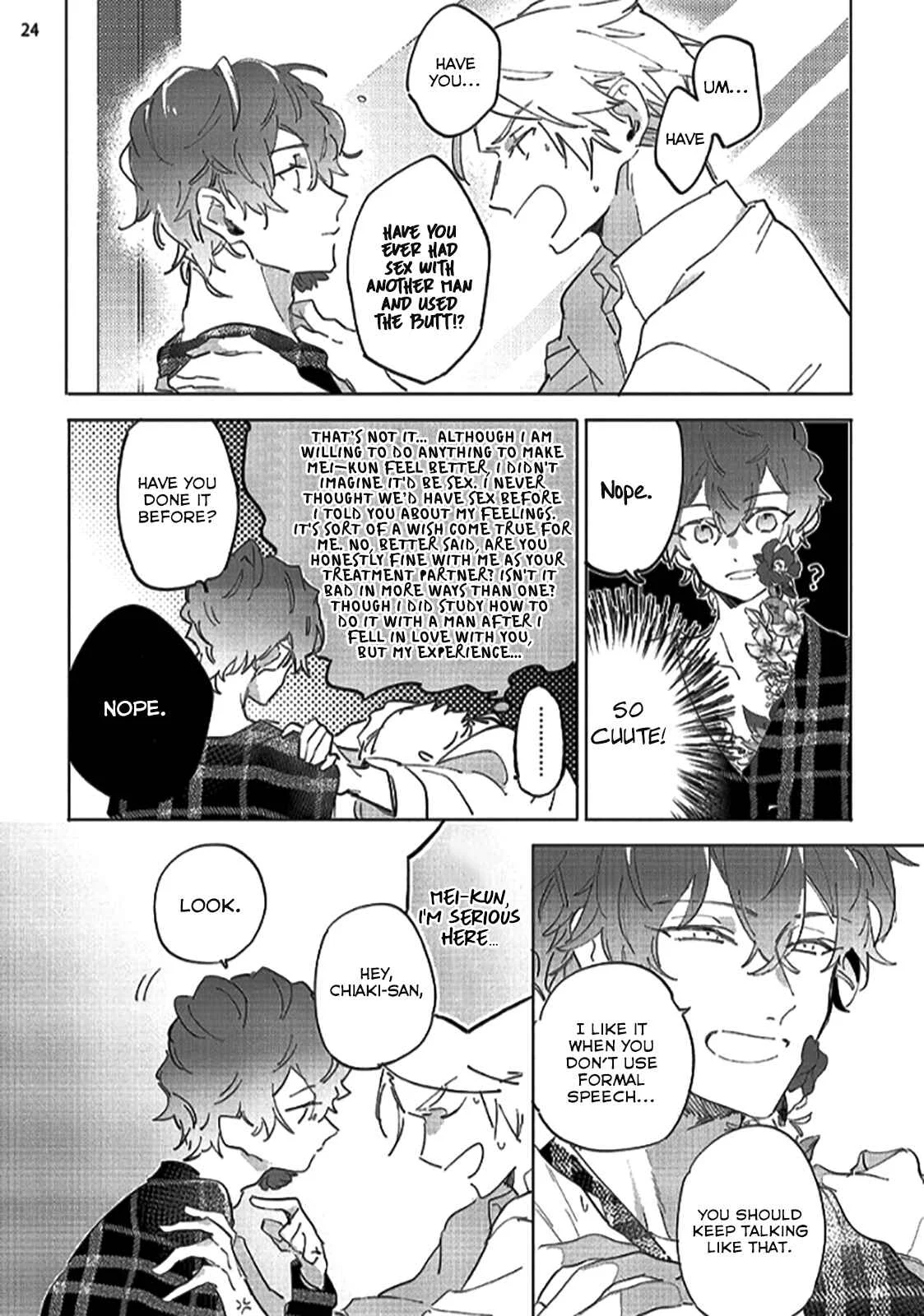 Tsubanakasu Haru Chapter 1 - Page 25