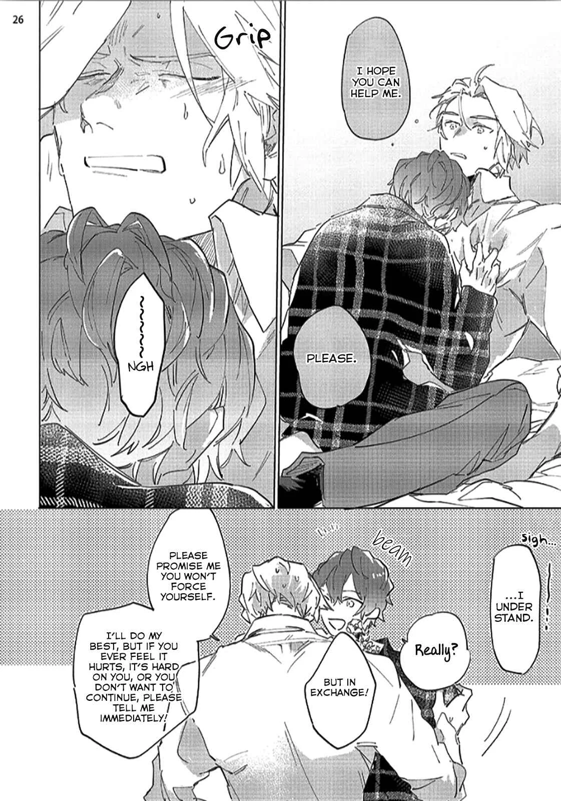 Tsubanakasu Haru Chapter 1 - Page 27