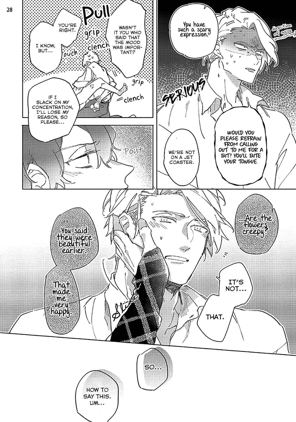 Tsubanakasu Haru Chapter 1 - Page 29
