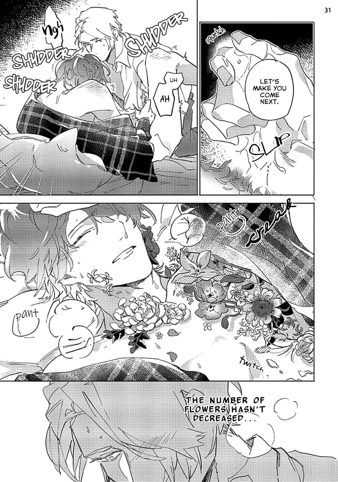 Tsubanakasu Haru Chapter 1 - Page 32