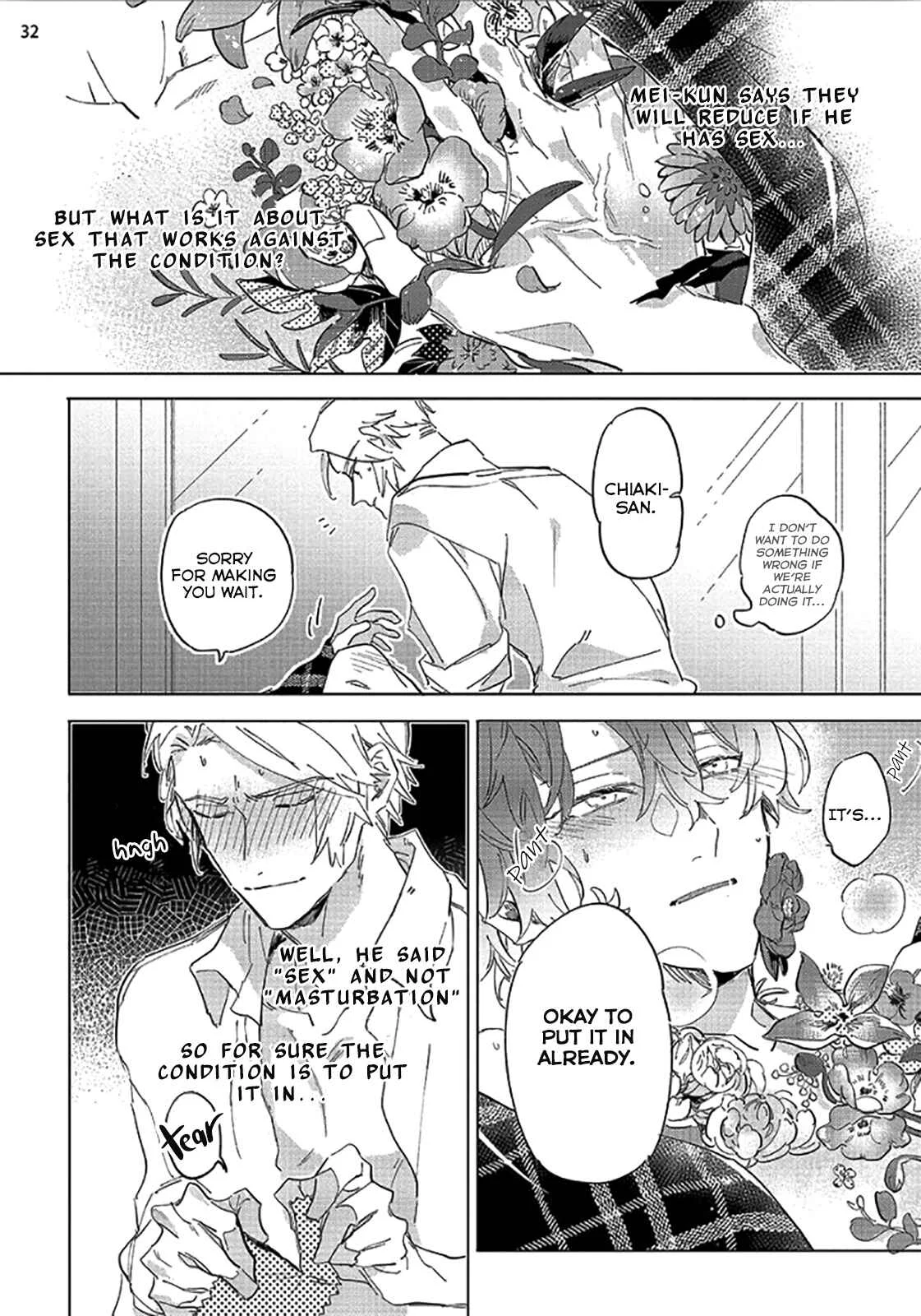 Tsubanakasu Haru Chapter 1 - Page 33