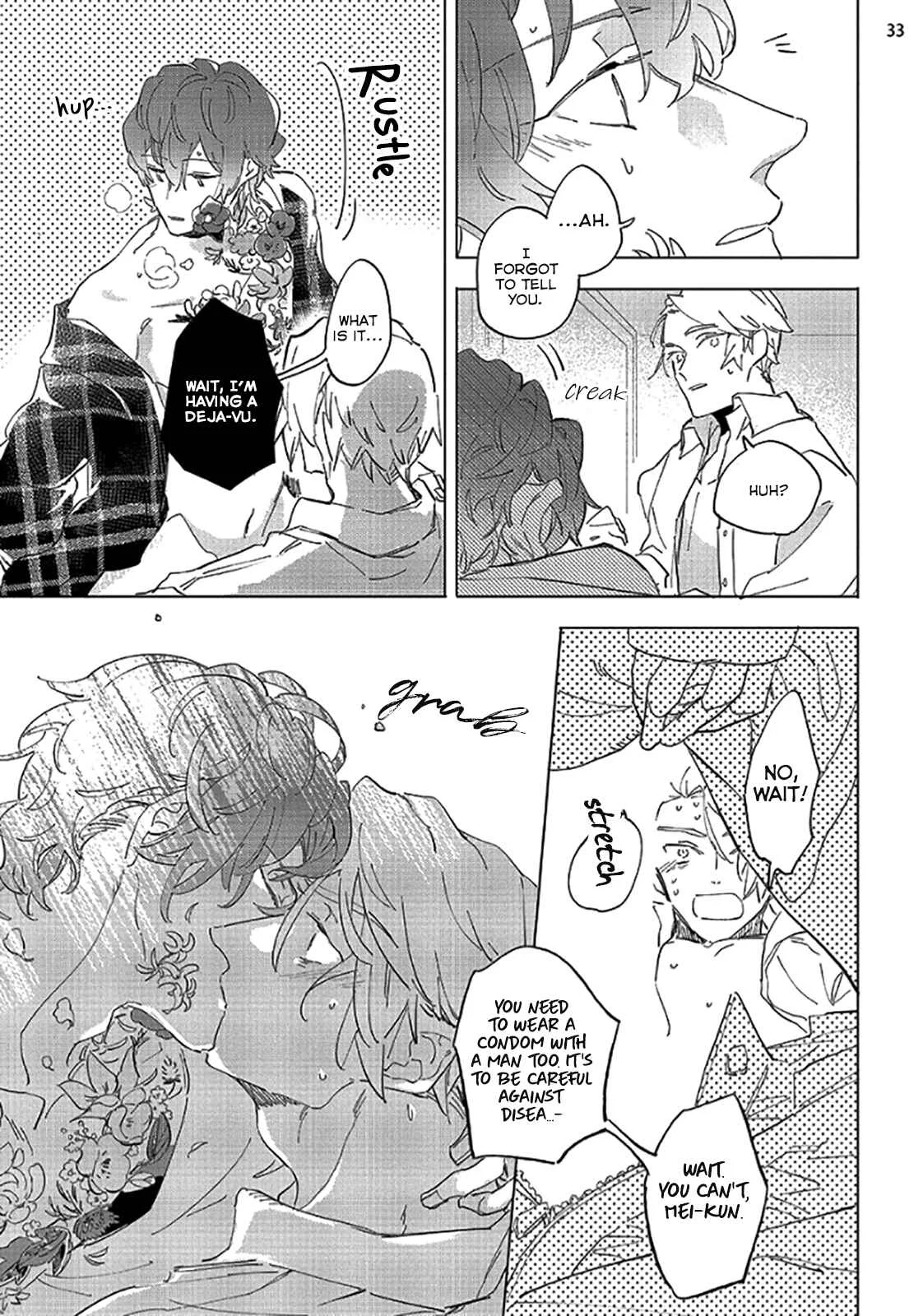 Tsubanakasu Haru Chapter 1 - Page 34