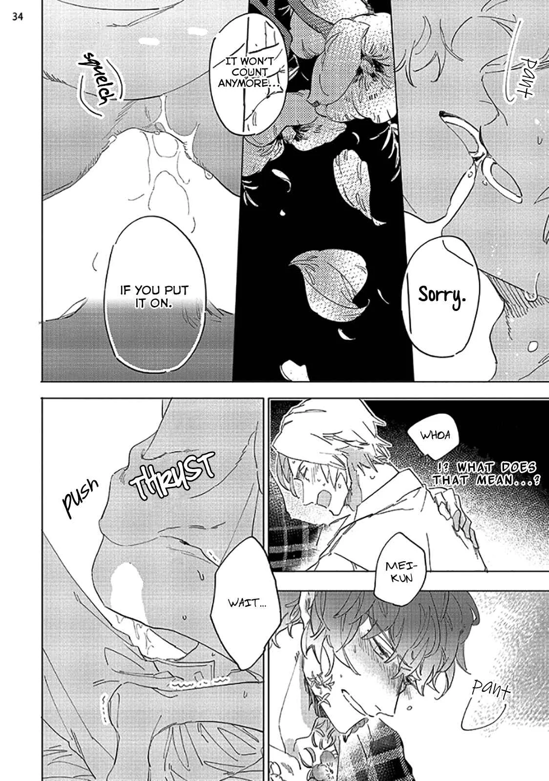 Tsubanakasu Haru Chapter 1 - Page 35