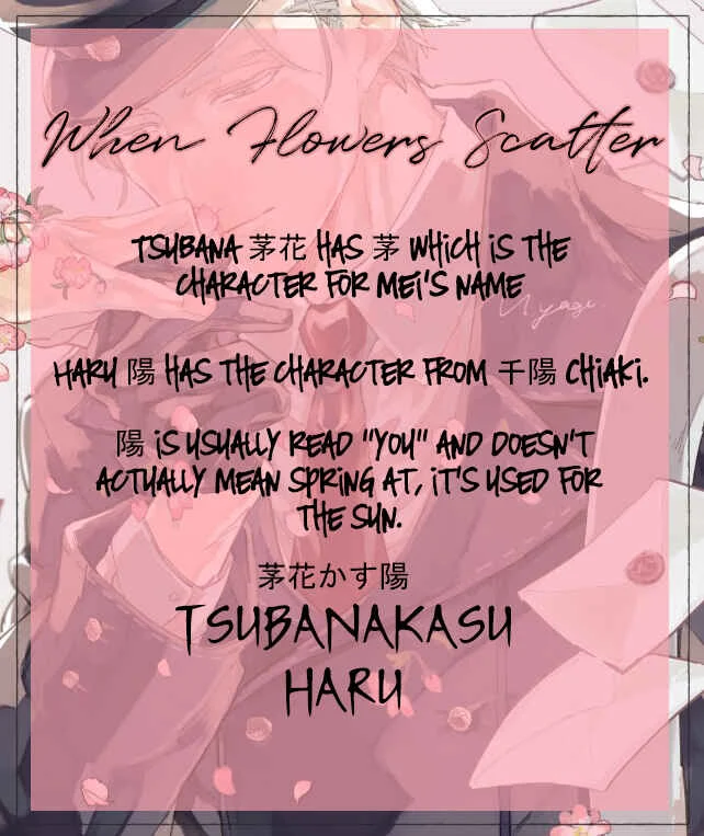 Tsubanakasu Haru Chapter 1 - Page 44