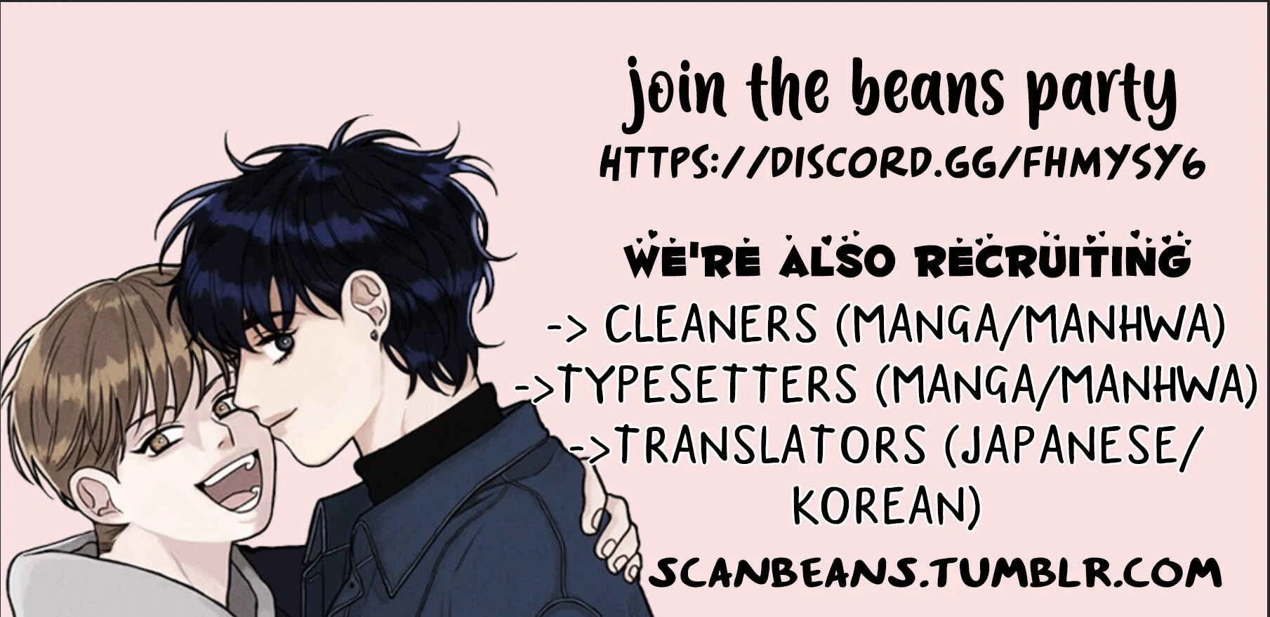 Tsubanakasu Haru Chapter 1 - Page 45