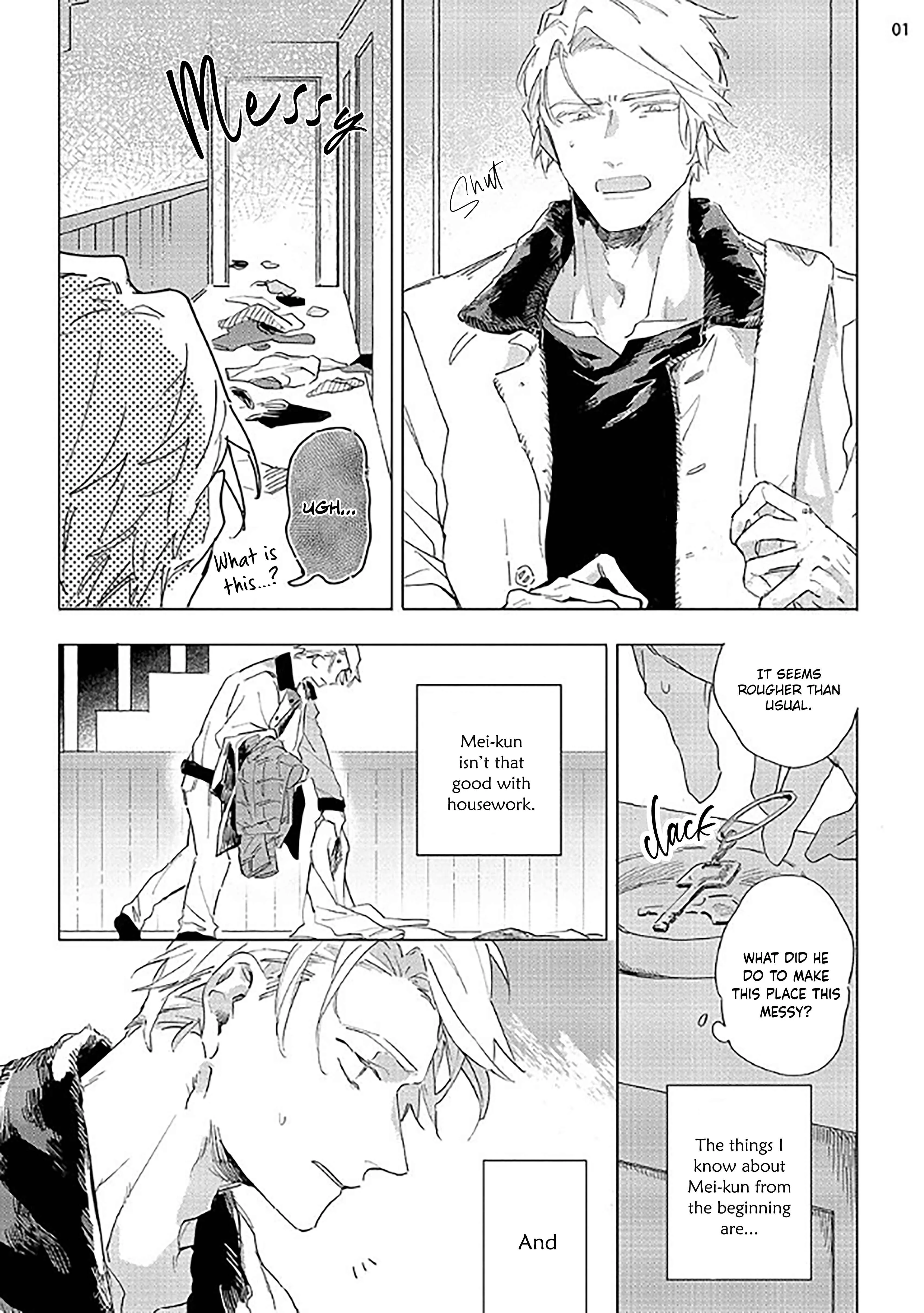 Tsubanakasu Haru Chapter 2 - Page 3