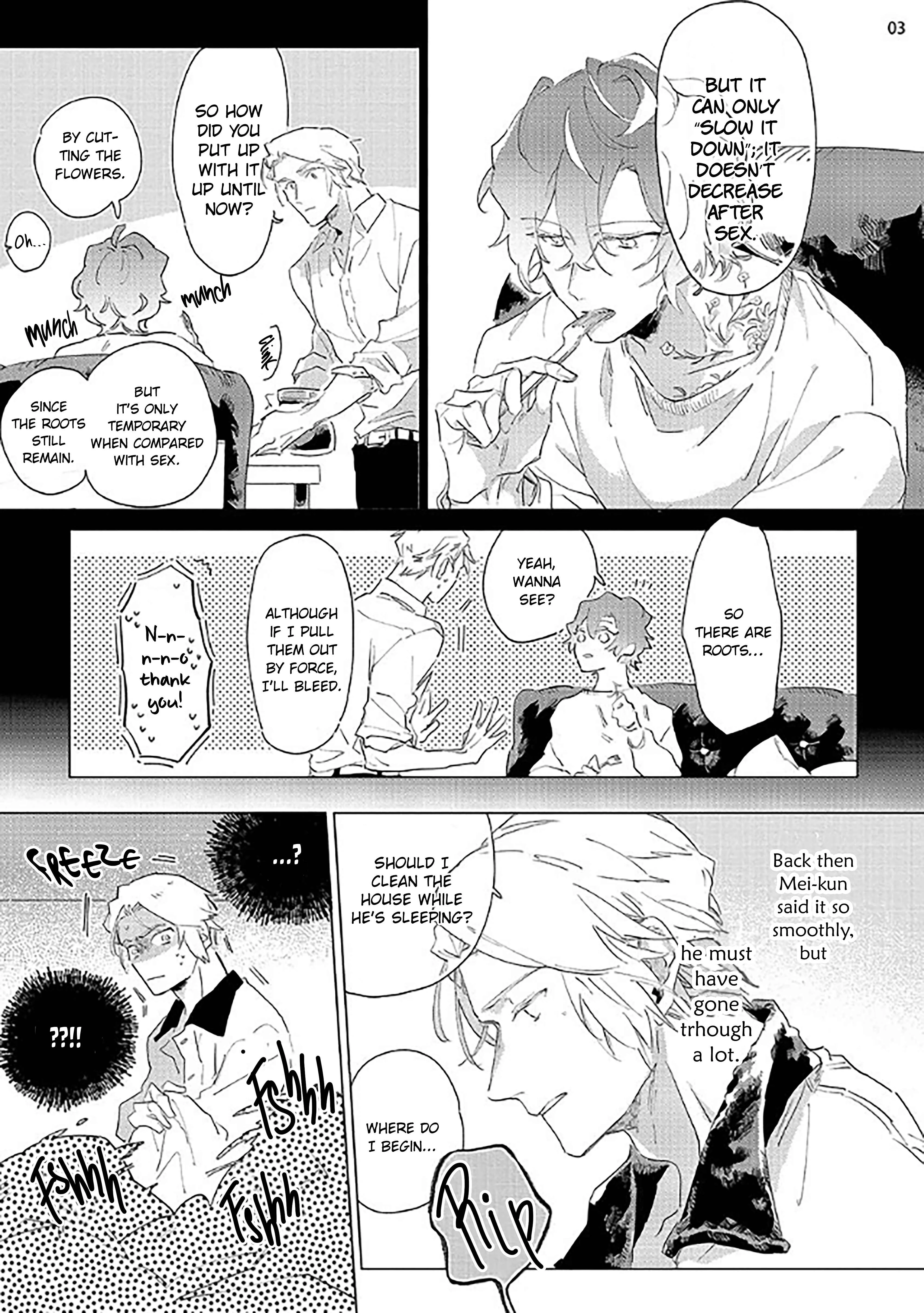 Tsubanakasu Haru Chapter 2 - Page 5