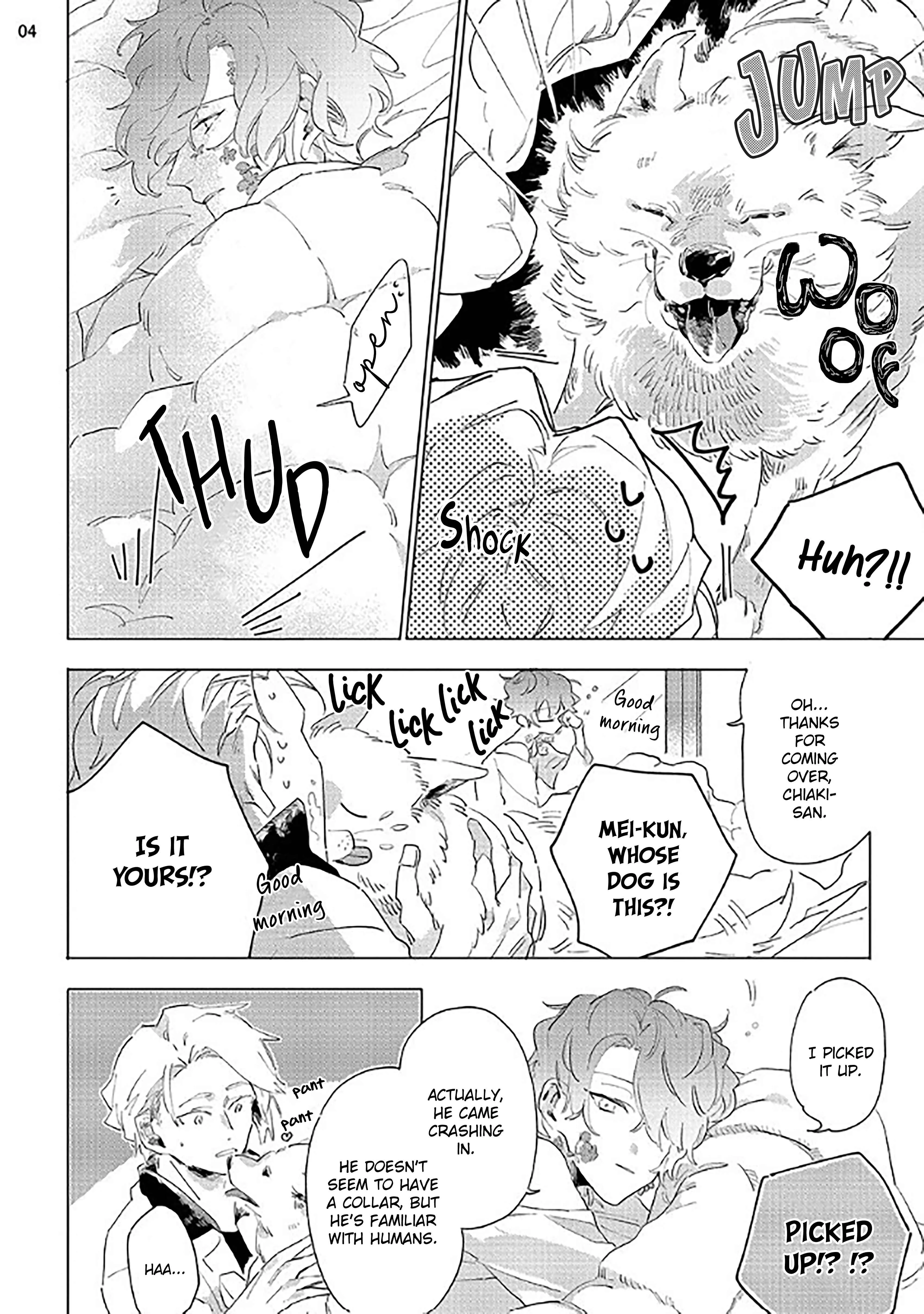 Tsubanakasu Haru Chapter 2 - Page 6