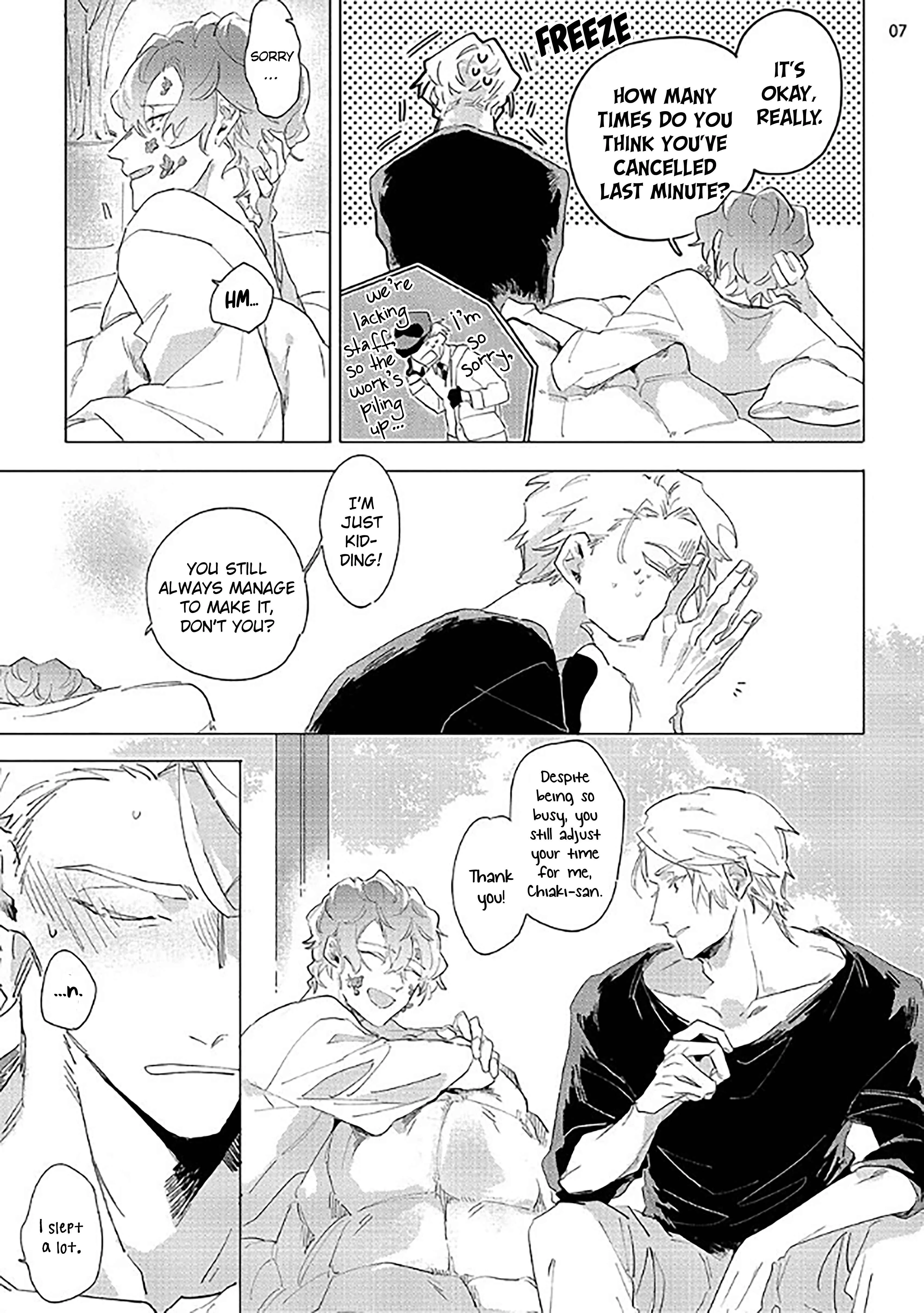 Tsubanakasu Haru Chapter 2 - Page 9