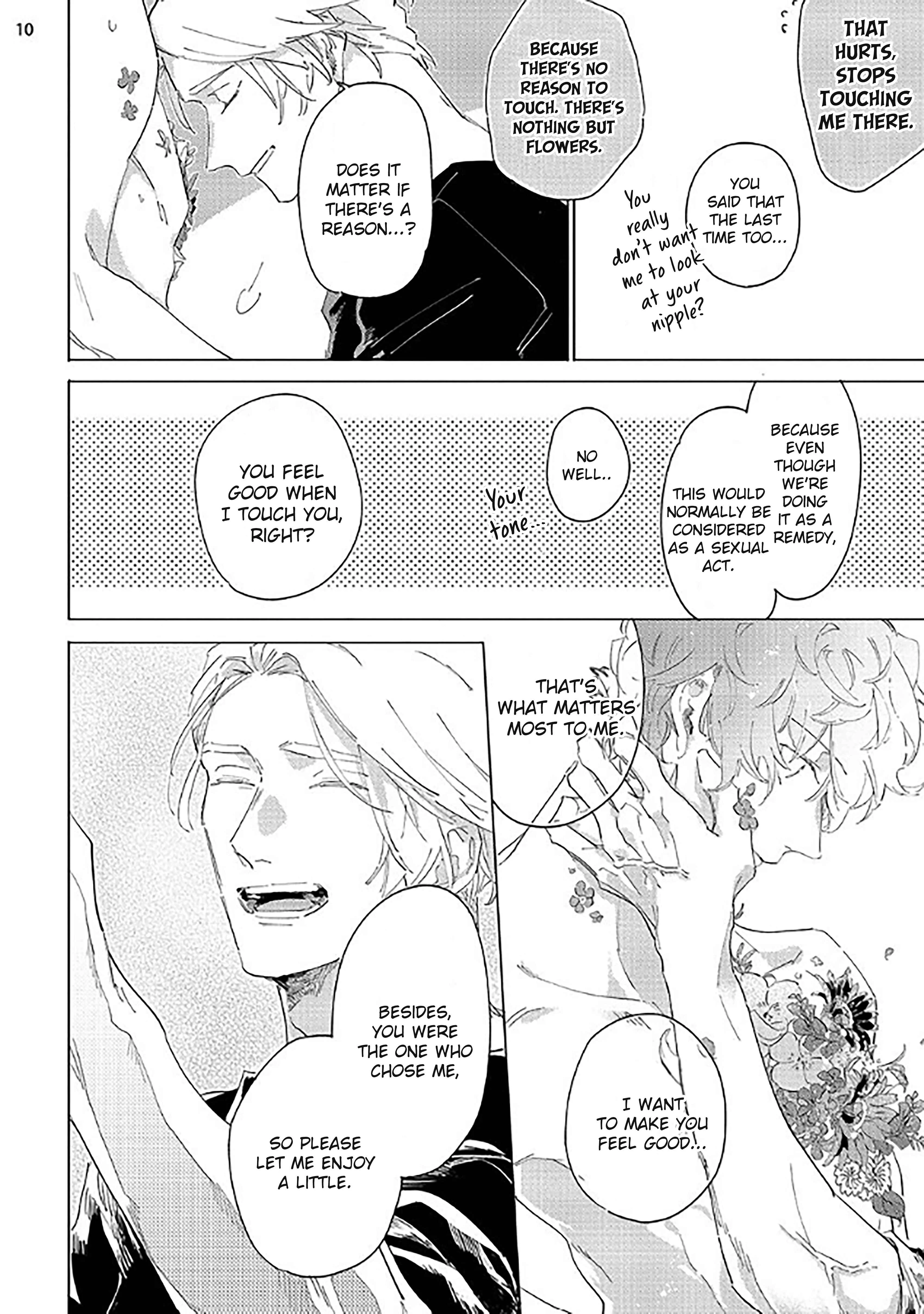 Tsubanakasu Haru Chapter 2 - Page 12
