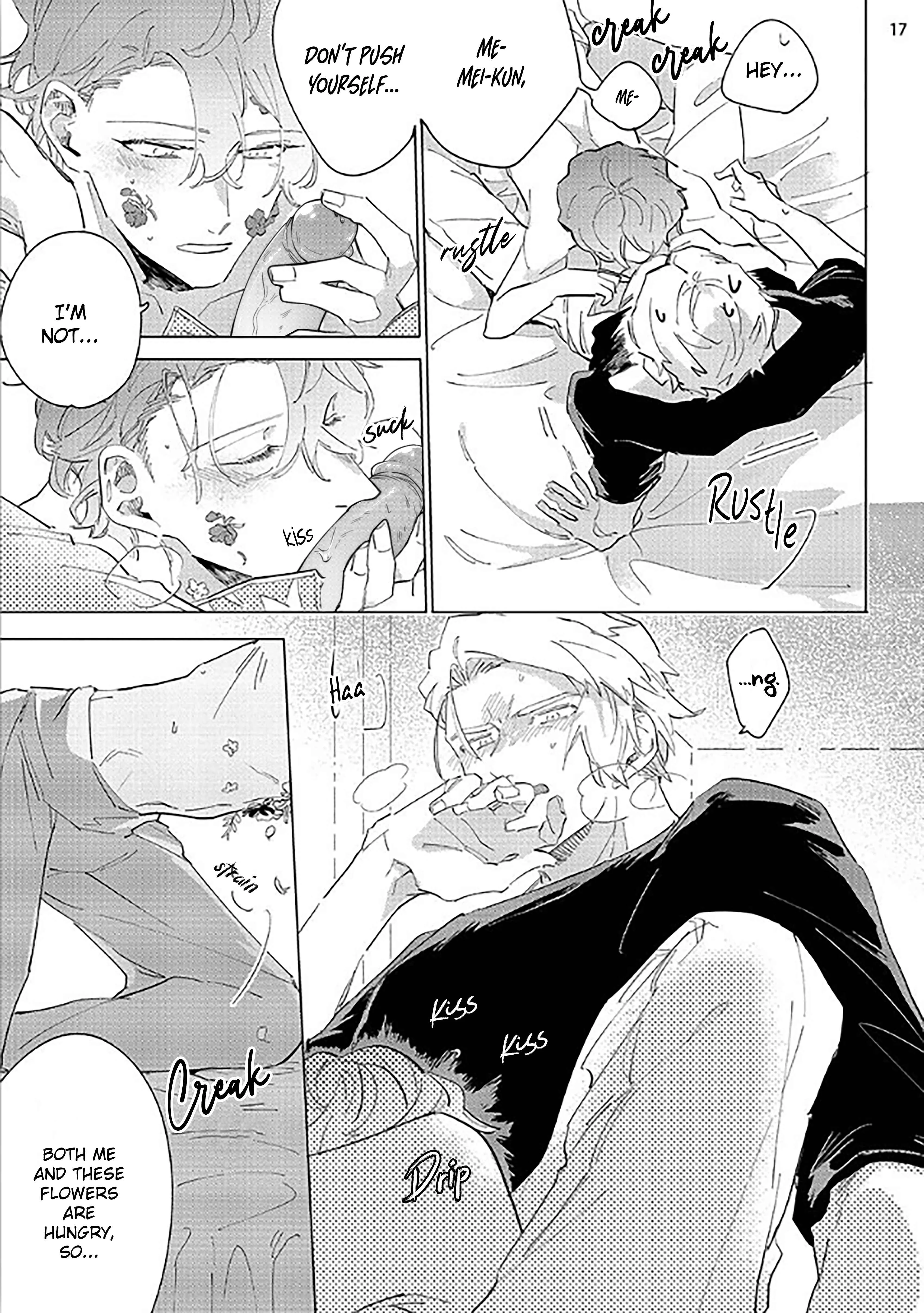 Tsubanakasu Haru Chapter 2 - Page 19