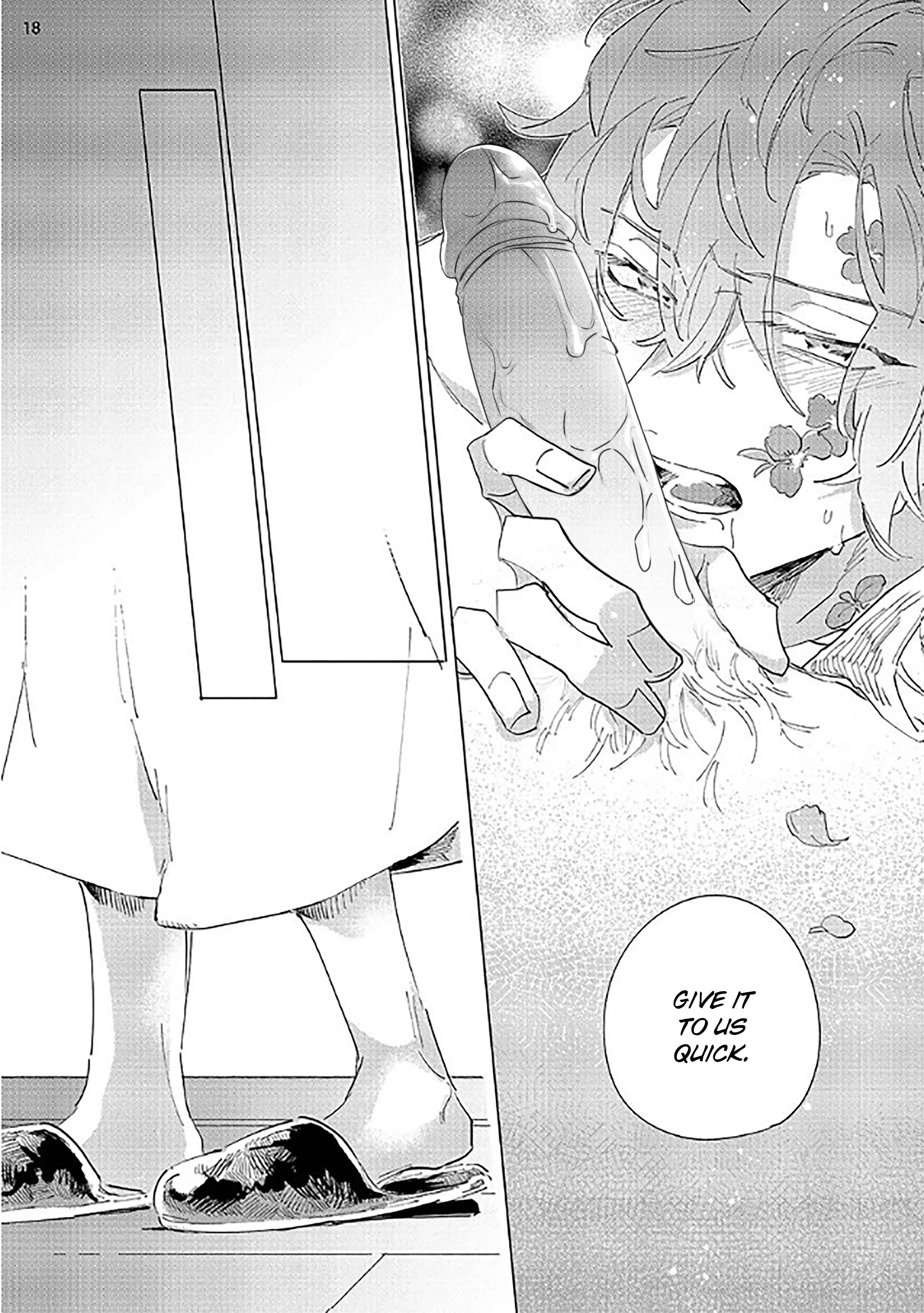 Tsubanakasu Haru Chapter 2 - Page 20