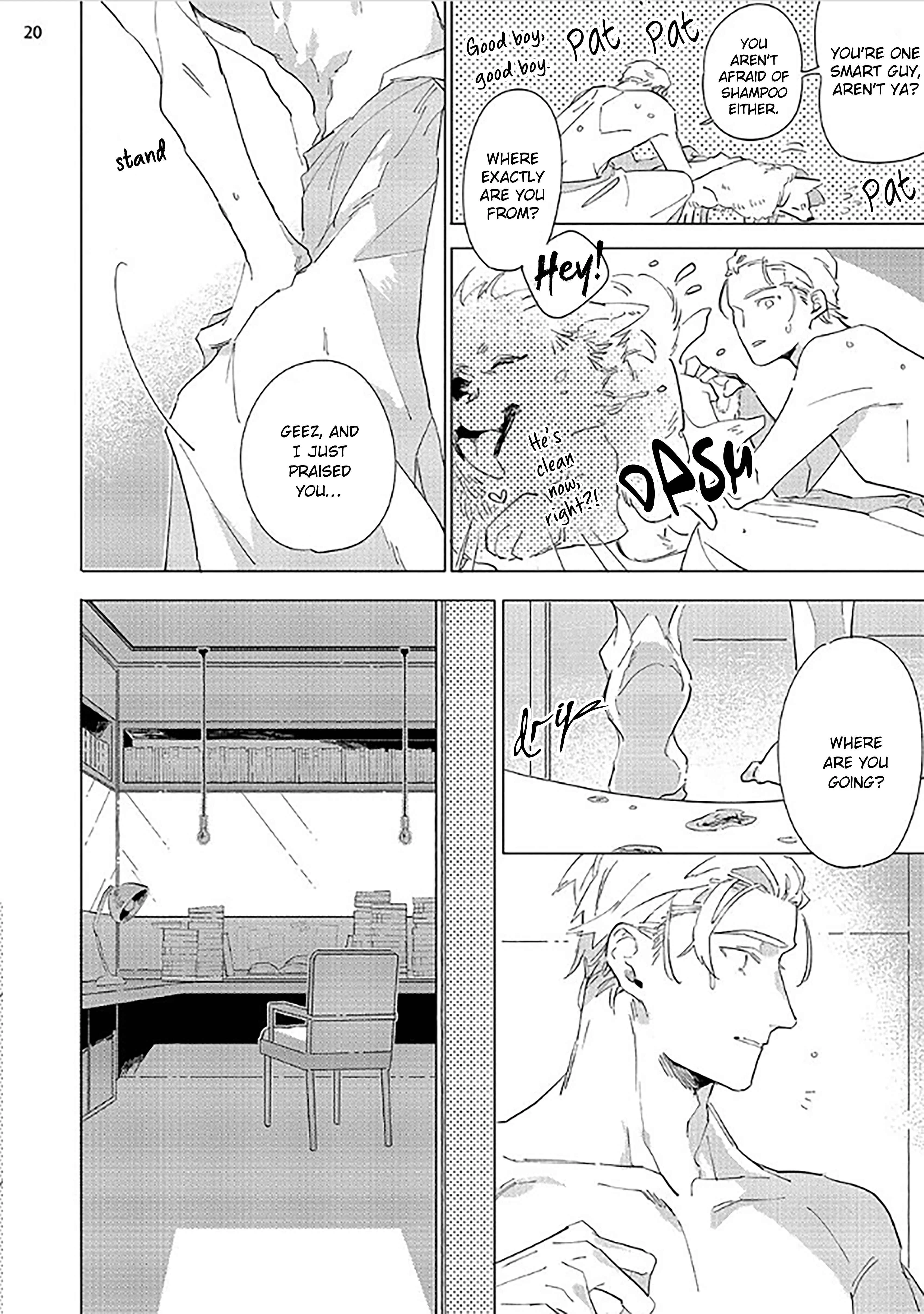 Tsubanakasu Haru Chapter 2 - Page 22