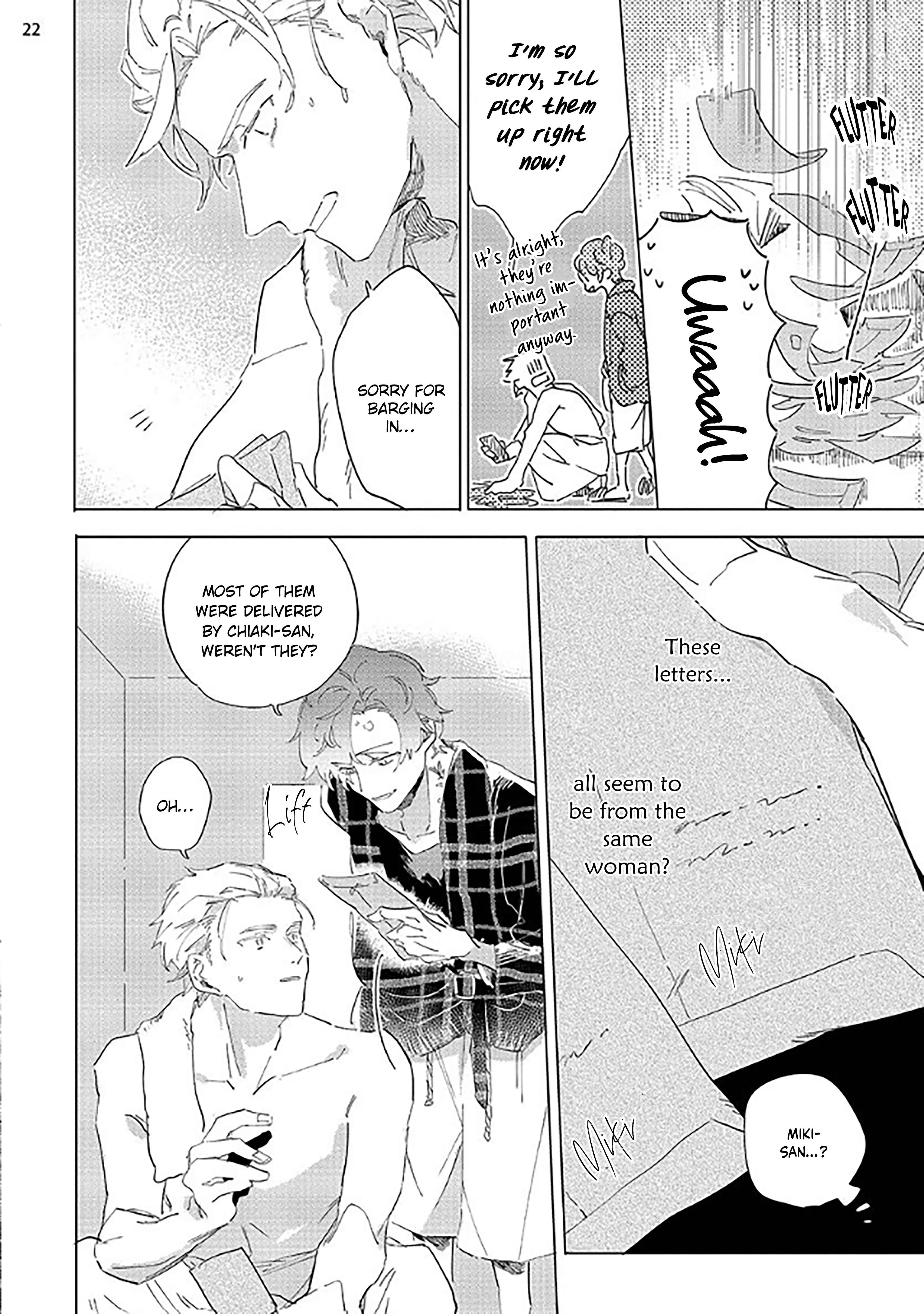 Tsubanakasu Haru Chapter 2 - Page 24