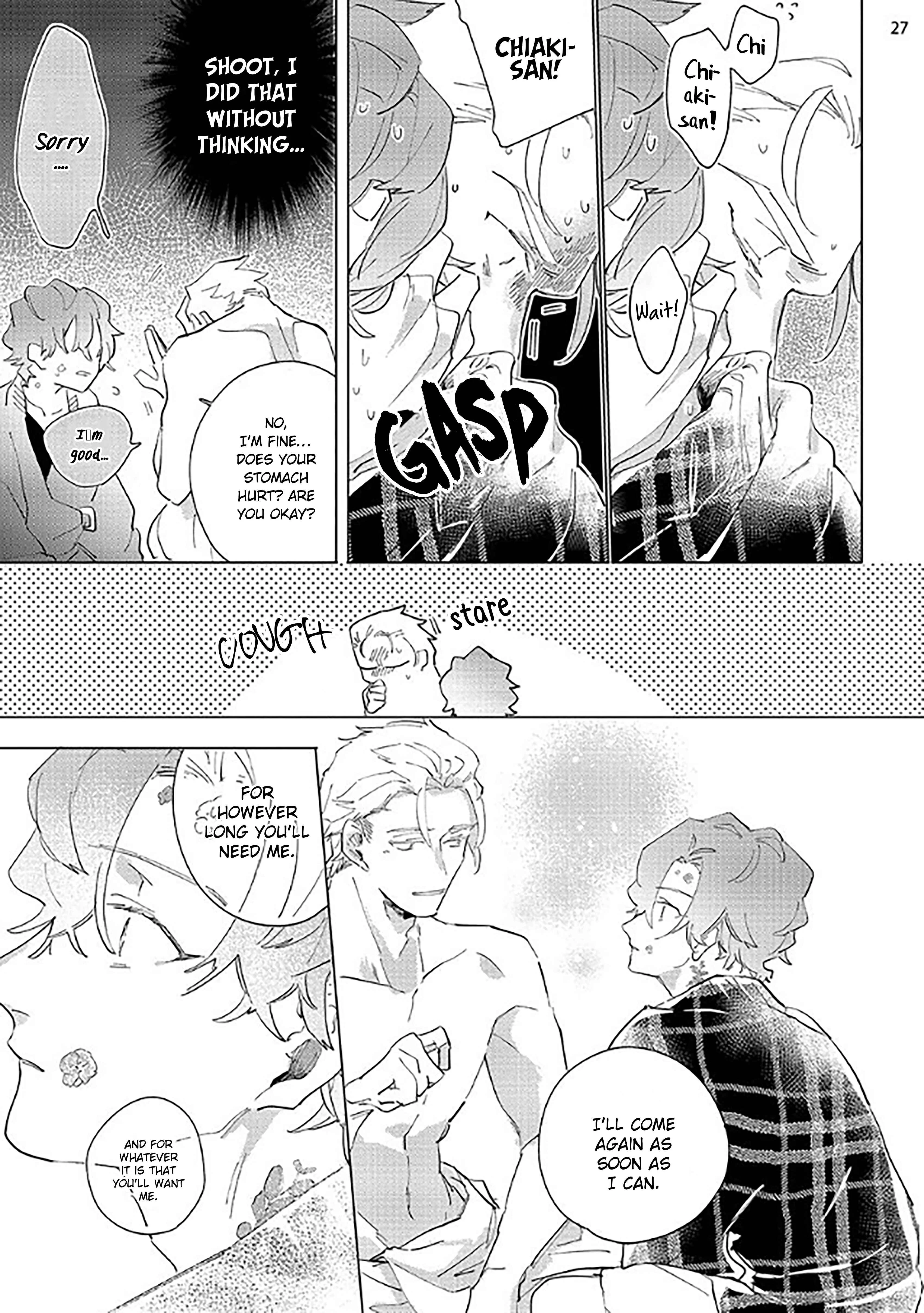 Tsubanakasu Haru Chapter 2 - Page 29