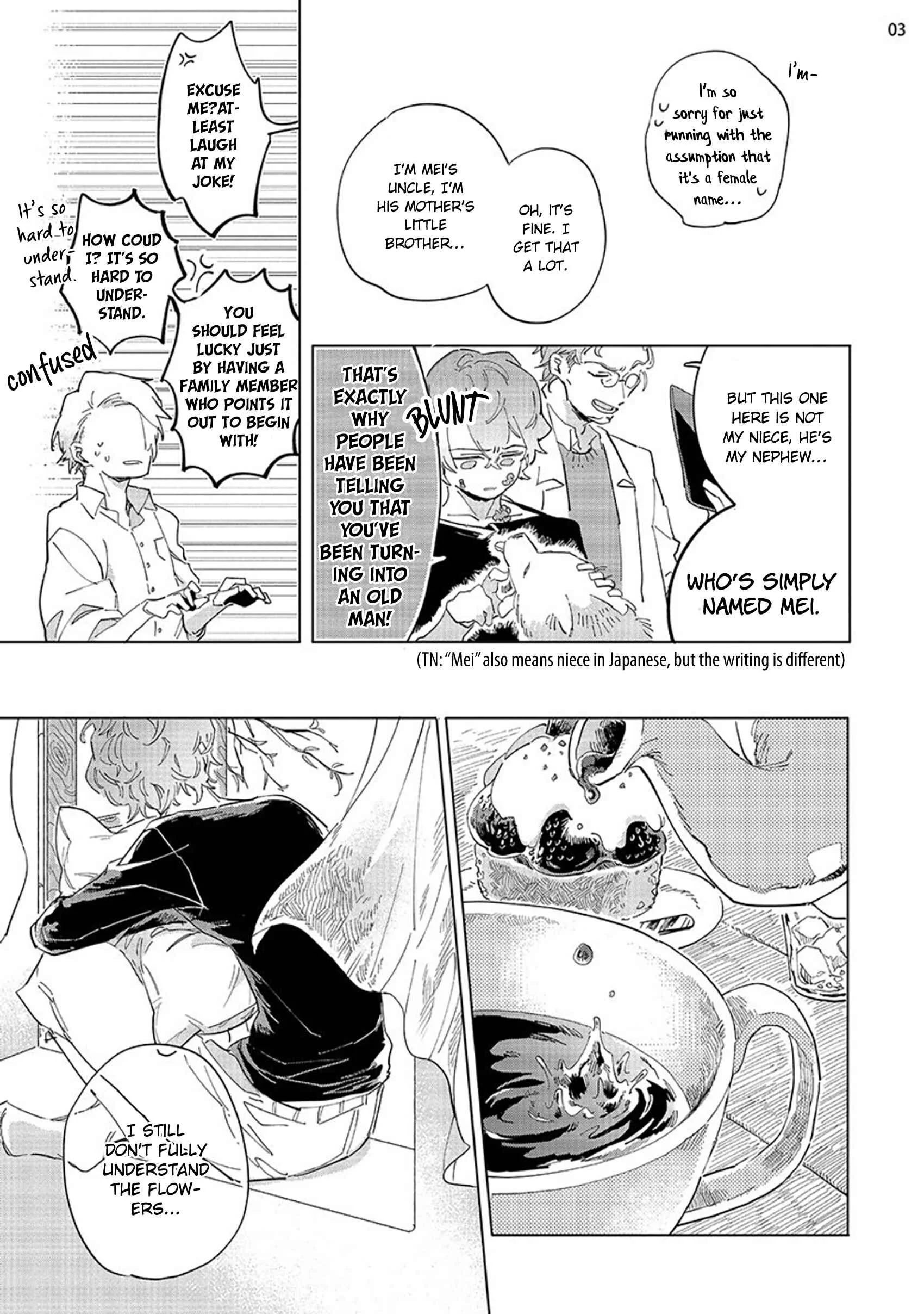 Tsubanakasu Haru Chapter 3 - Page 5