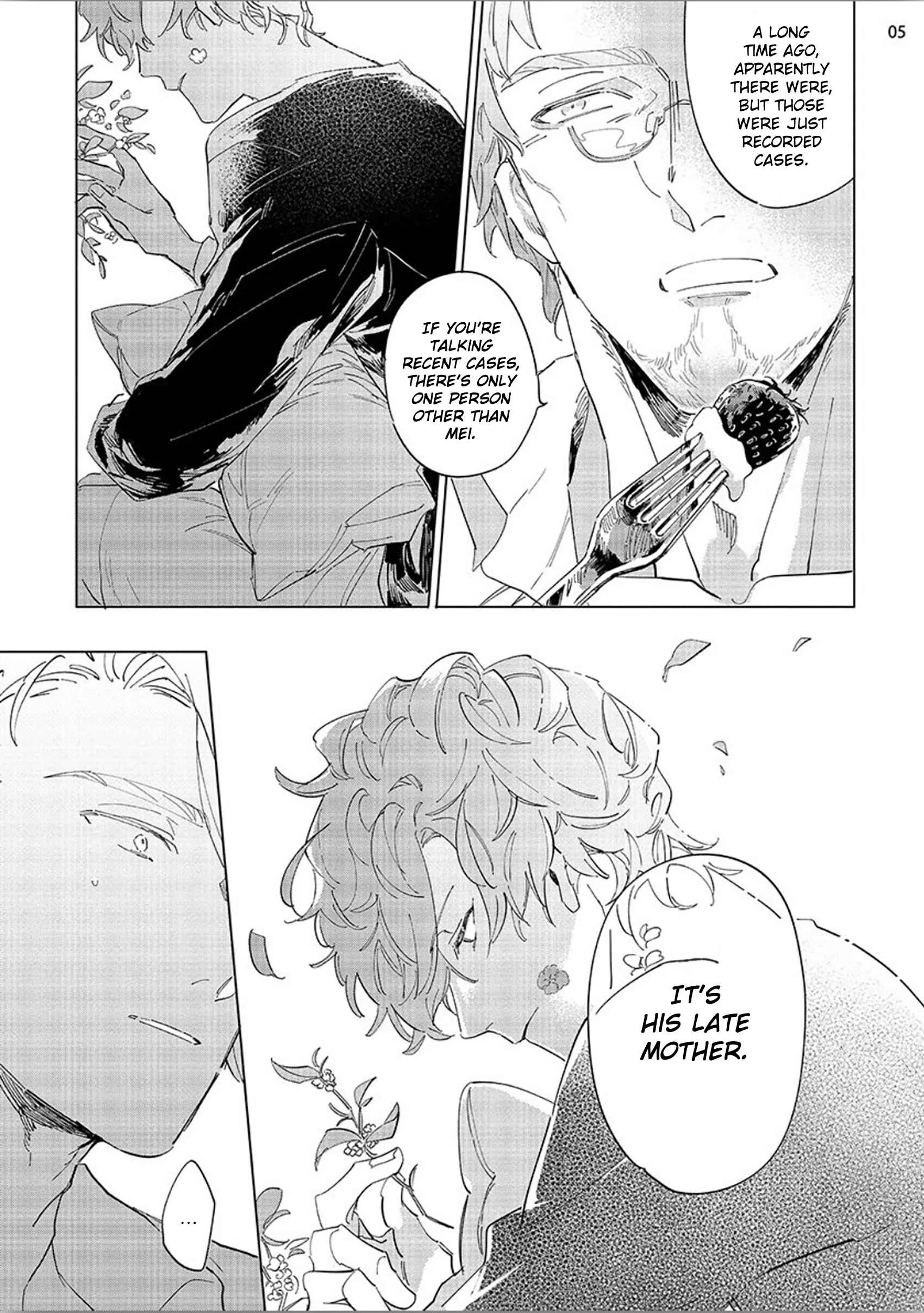 Tsubanakasu Haru Chapter 3 - Page 7