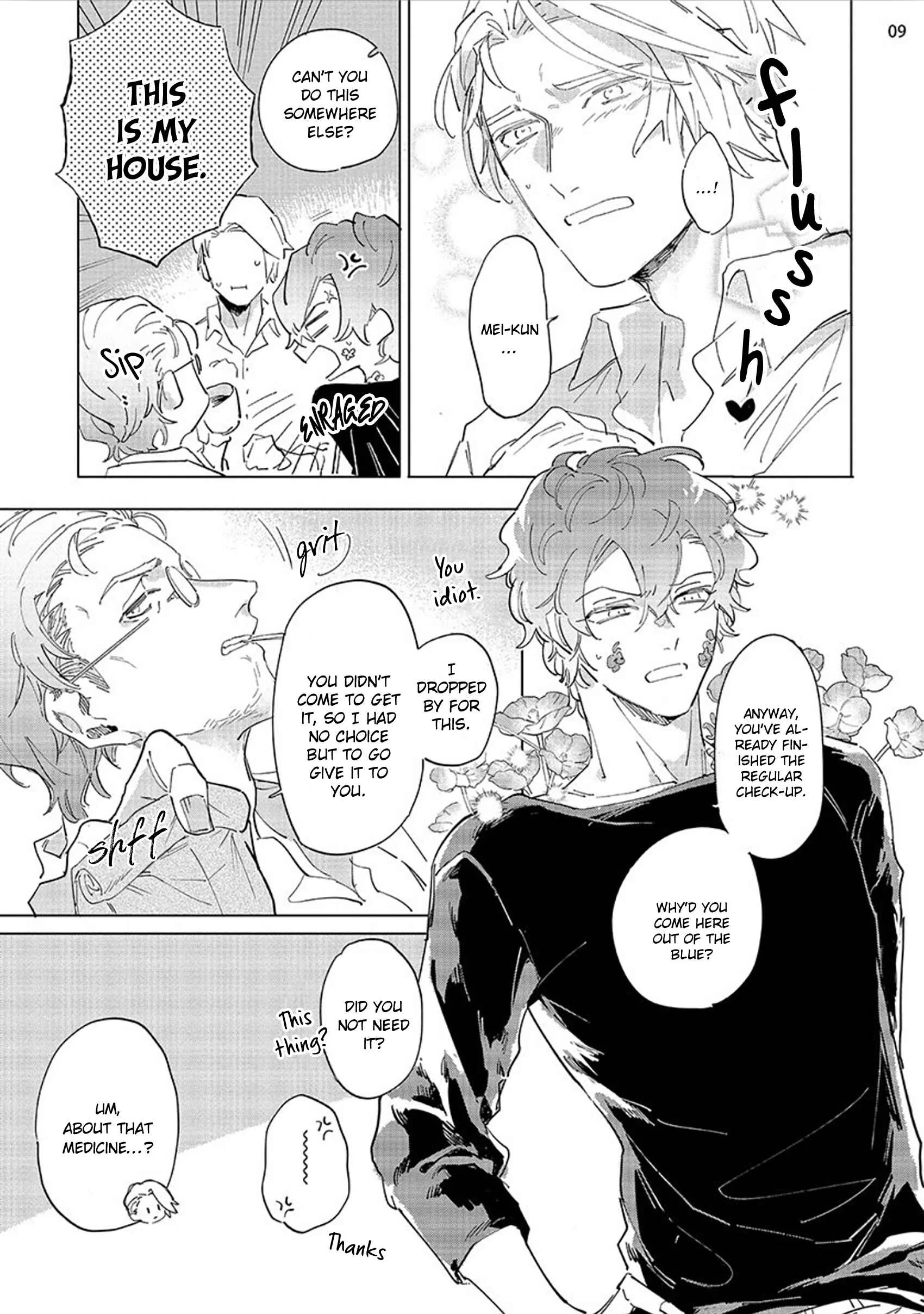 Tsubanakasu Haru Chapter 3 - Page 11
