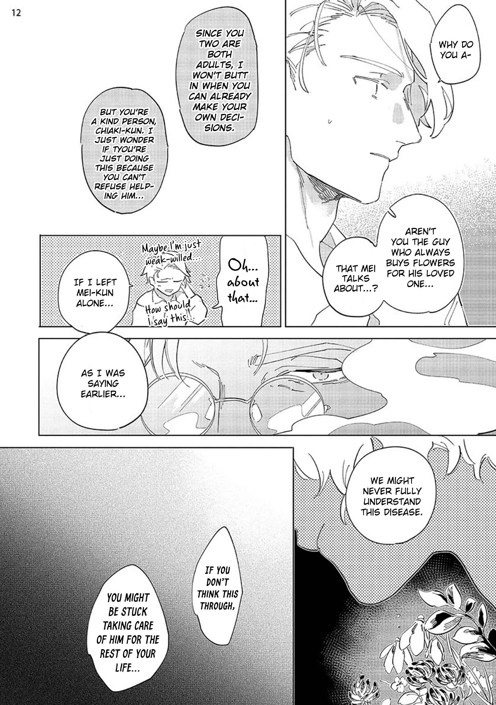 Tsubanakasu Haru Chapter 3 - Page 14