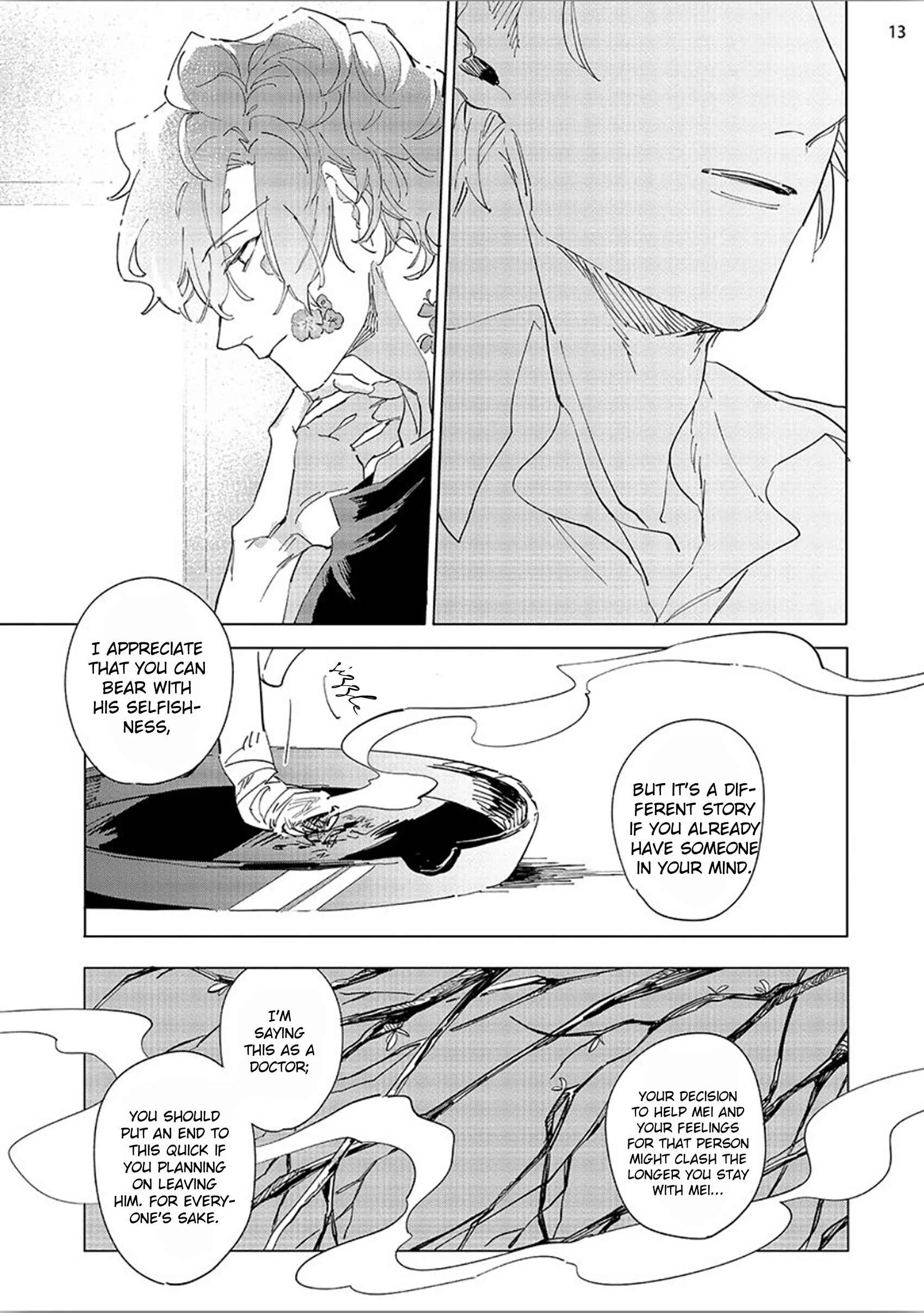 Tsubanakasu Haru Chapter 3 - Page 15