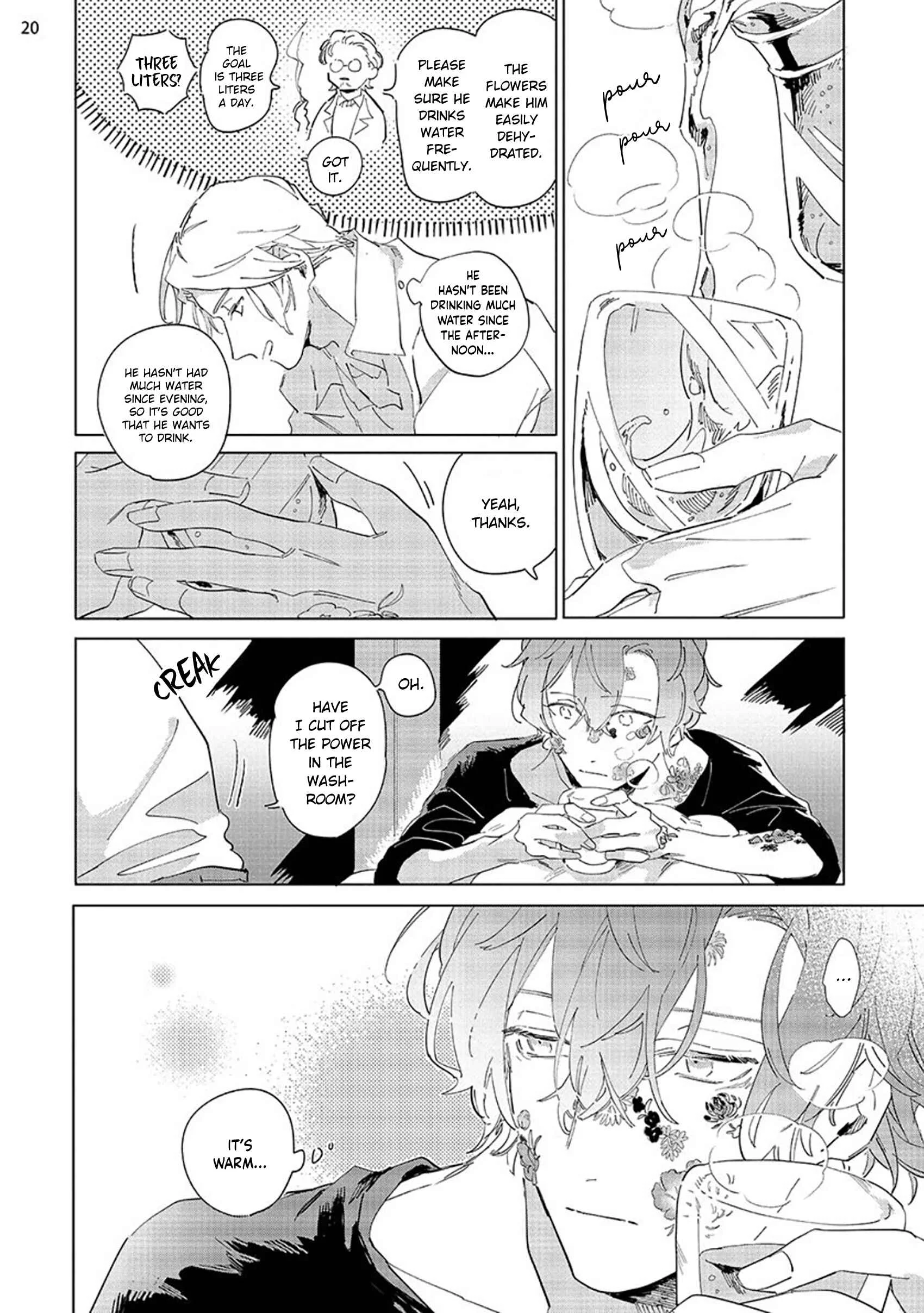 Tsubanakasu Haru Chapter 3 - Page 22