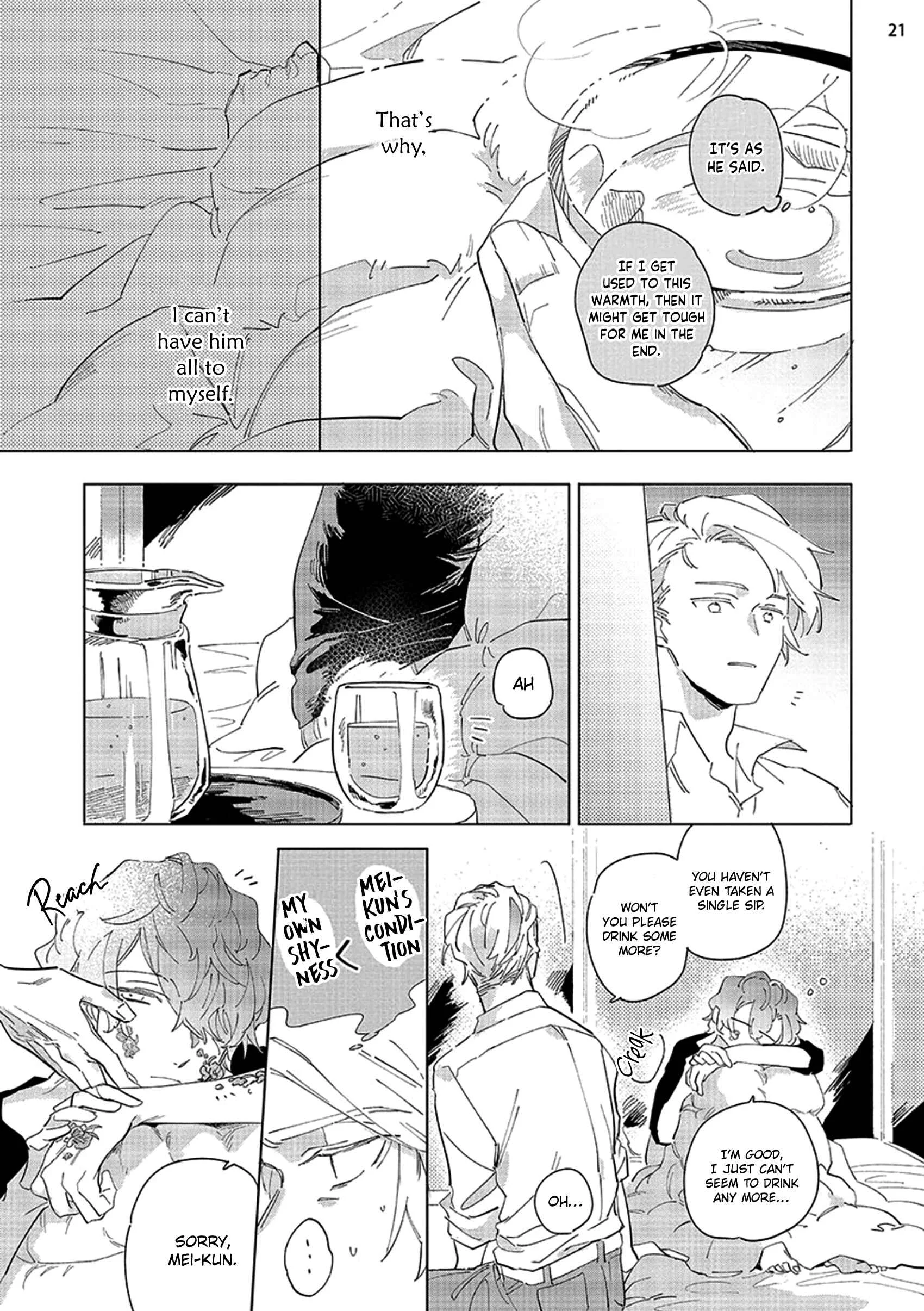 Tsubanakasu Haru Chapter 3 - Page 23