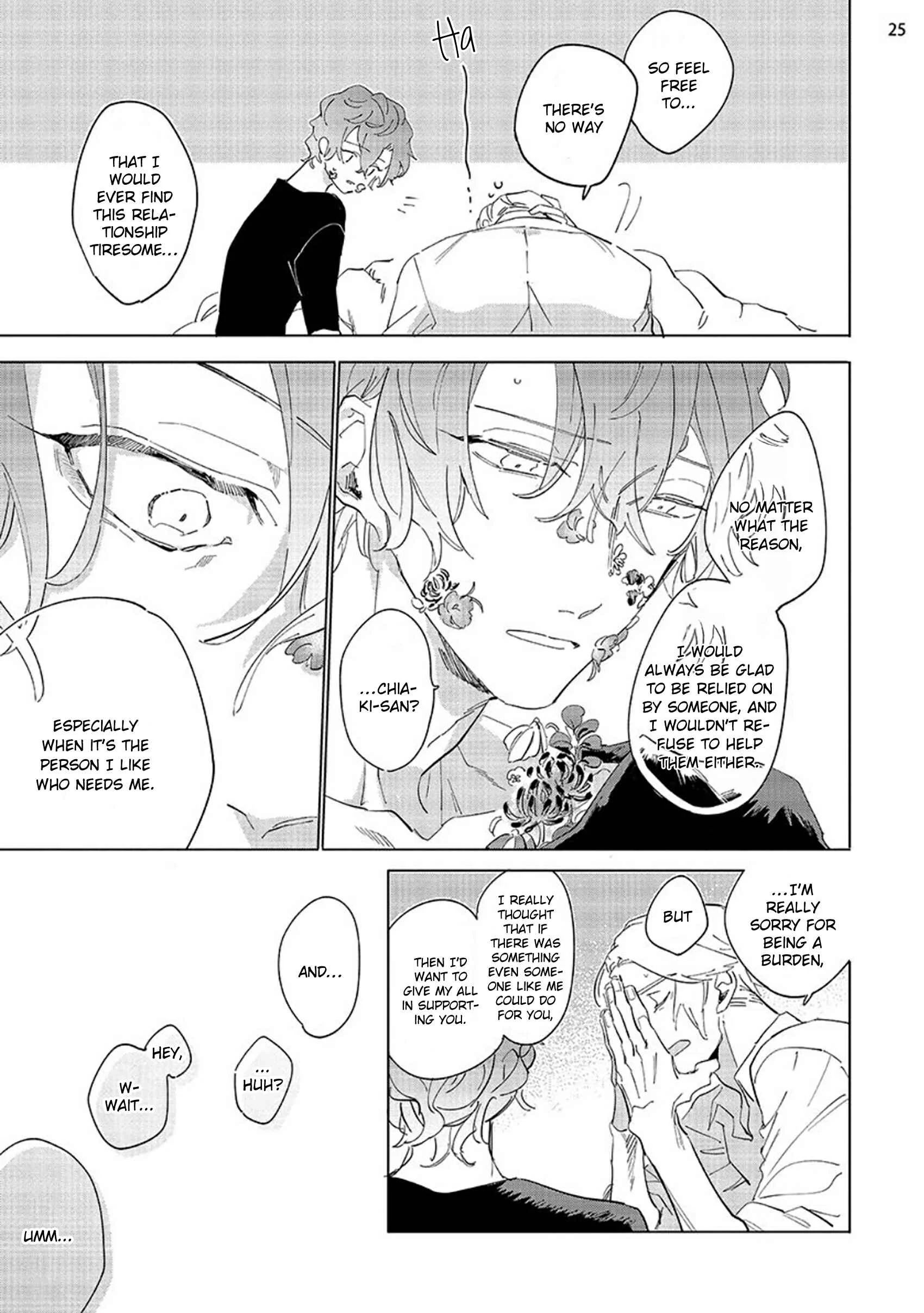 Tsubanakasu Haru Chapter 3 - Page 27