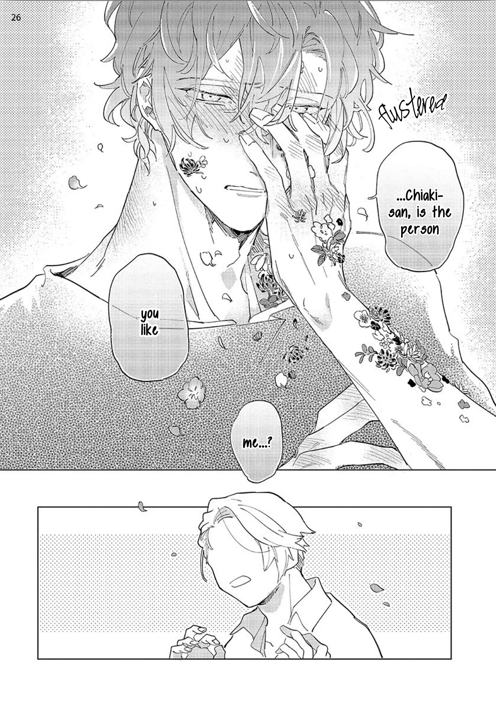 Tsubanakasu Haru Chapter 3 - Page 28