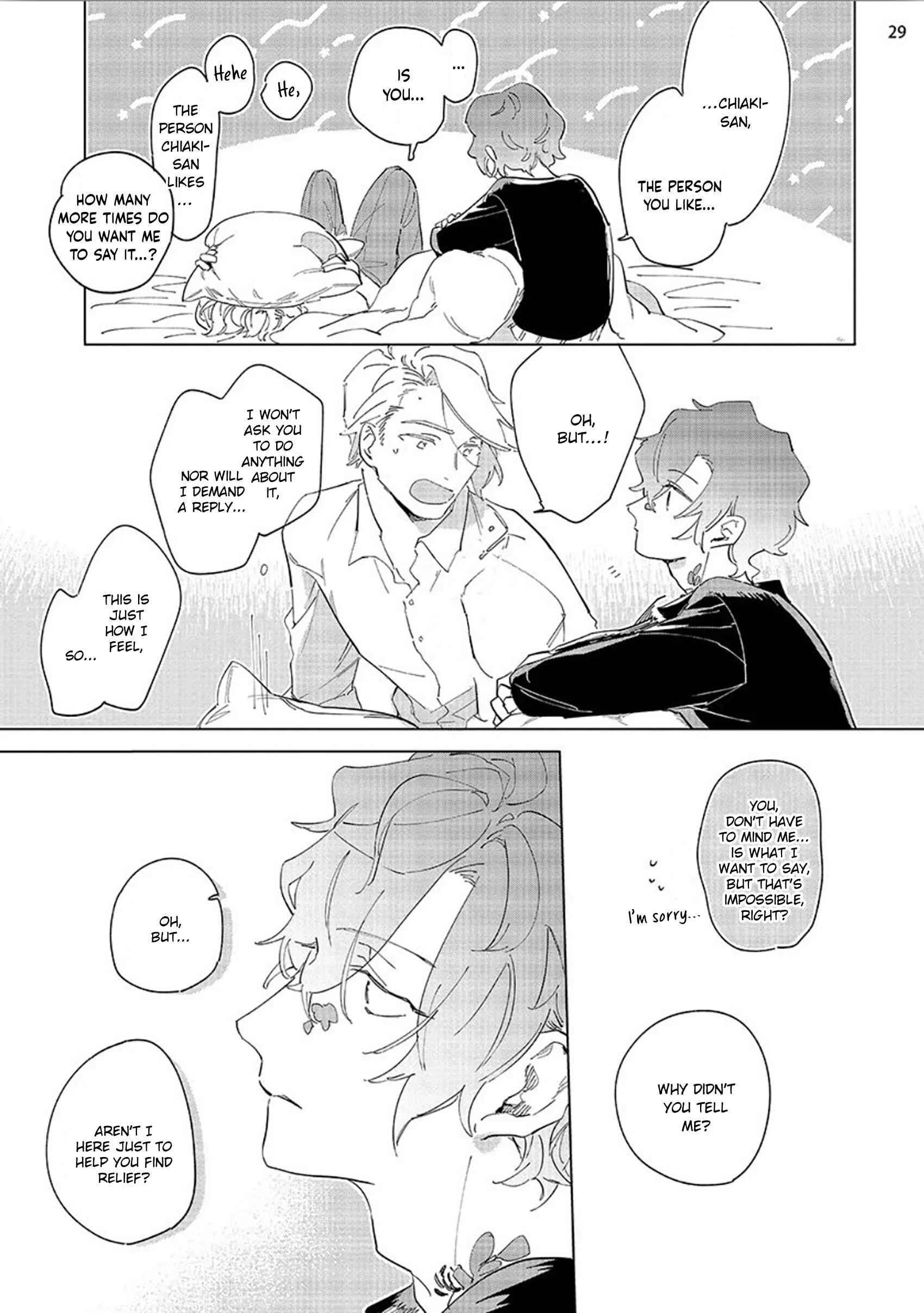 Tsubanakasu Haru Chapter 3 - Page 31