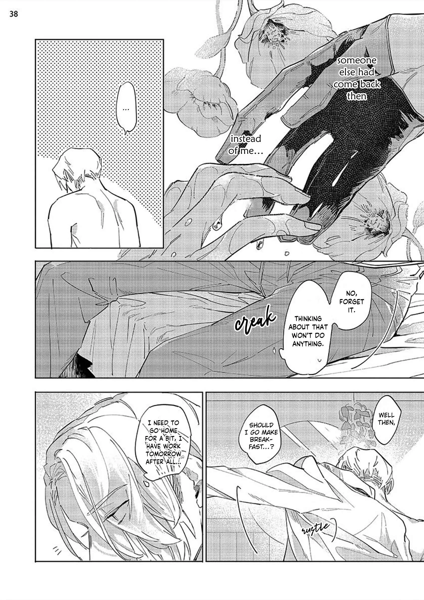 Tsubanakasu Haru Chapter 3 - Page 39