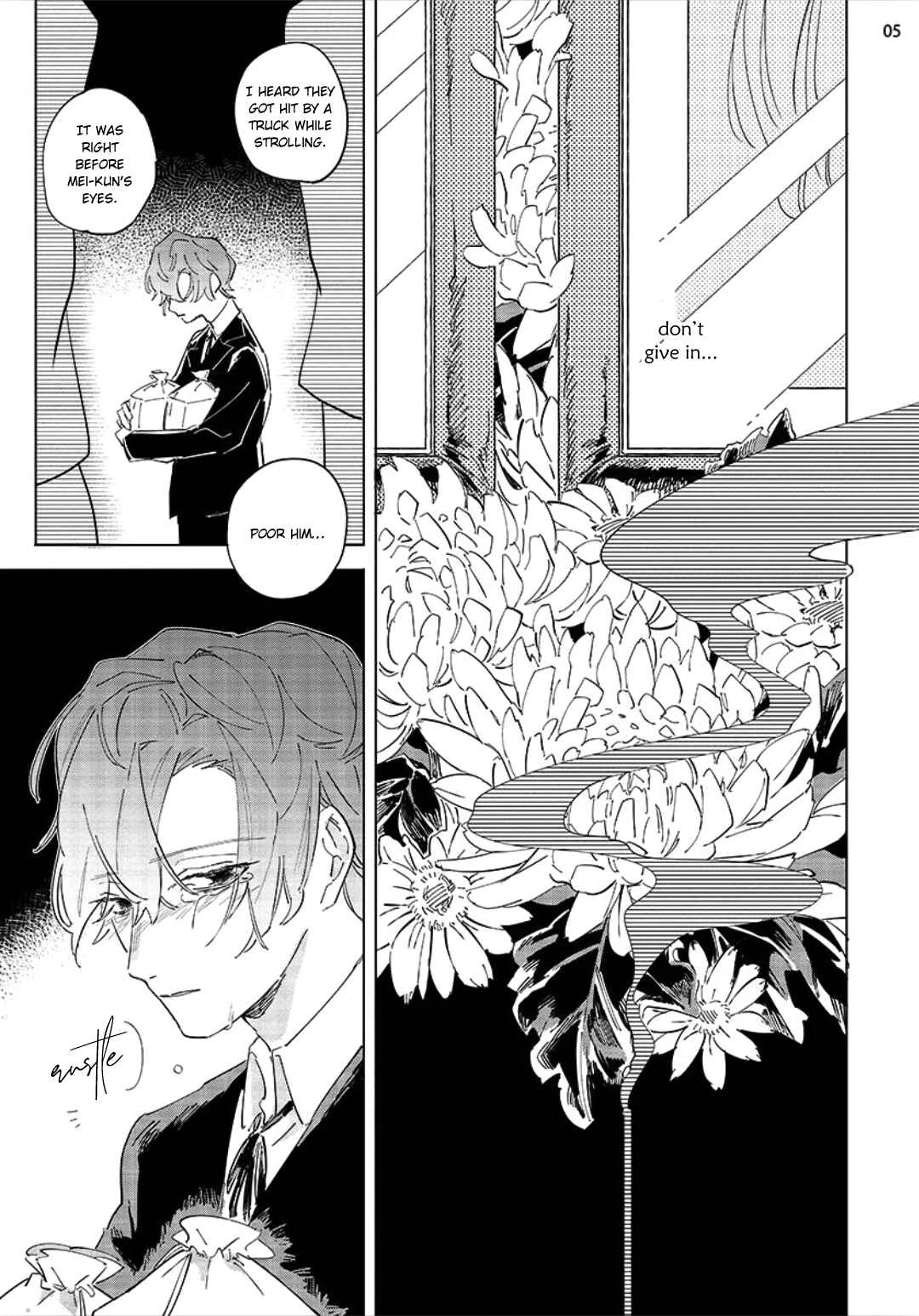 Tsubanakasu Haru Chapter 4 - Page 7