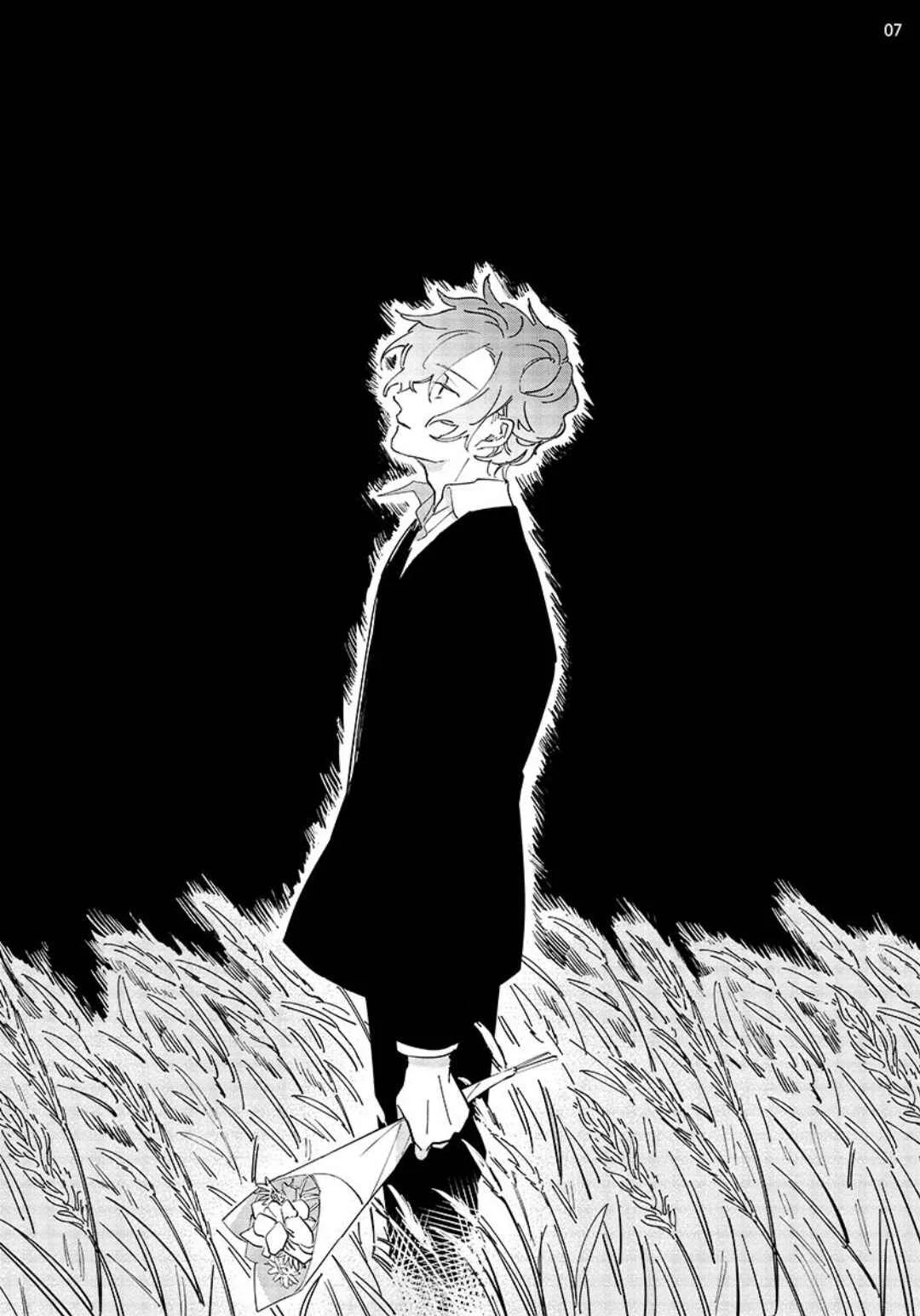 Tsubanakasu Haru Chapter 4 - Page 9