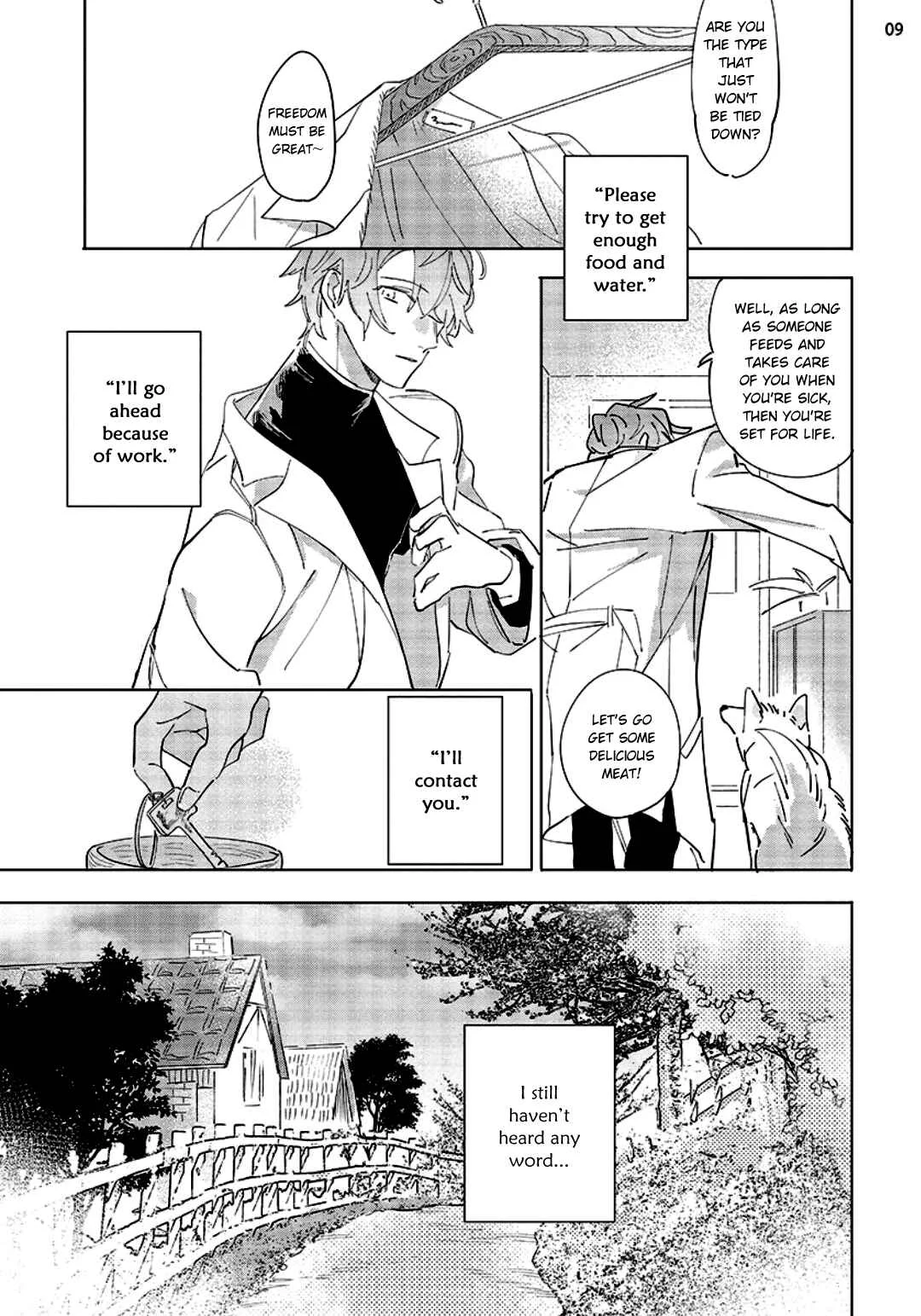 Tsubanakasu Haru Chapter 4 - Page 11