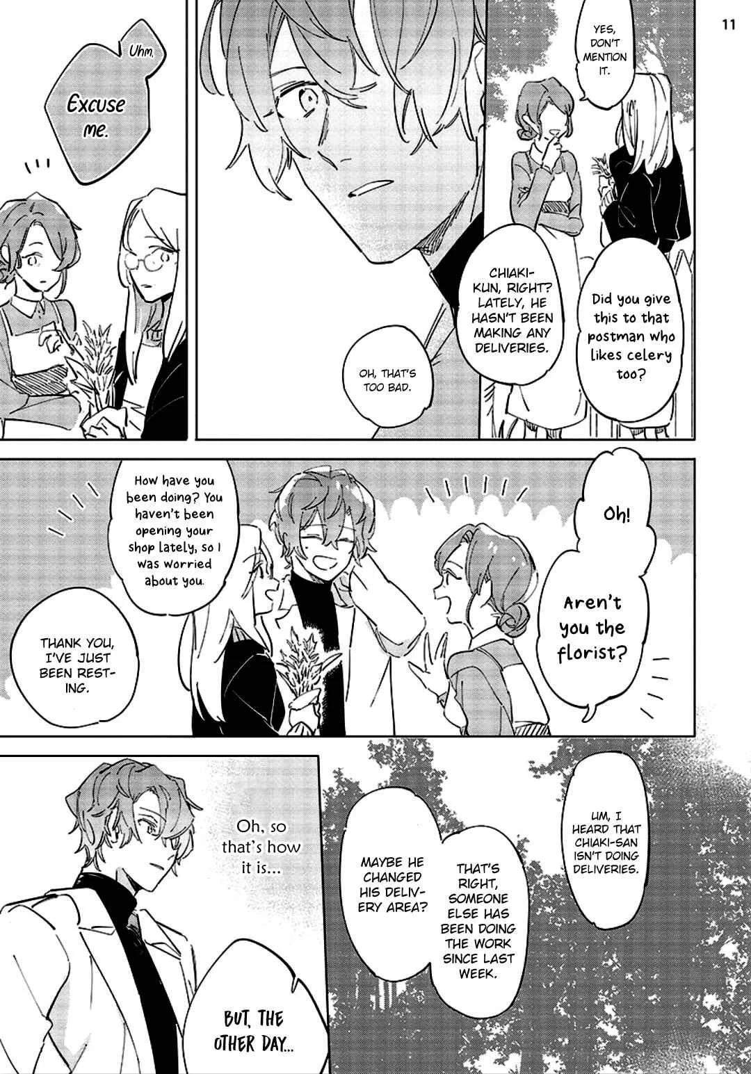 Tsubanakasu Haru Chapter 4 - Page 13