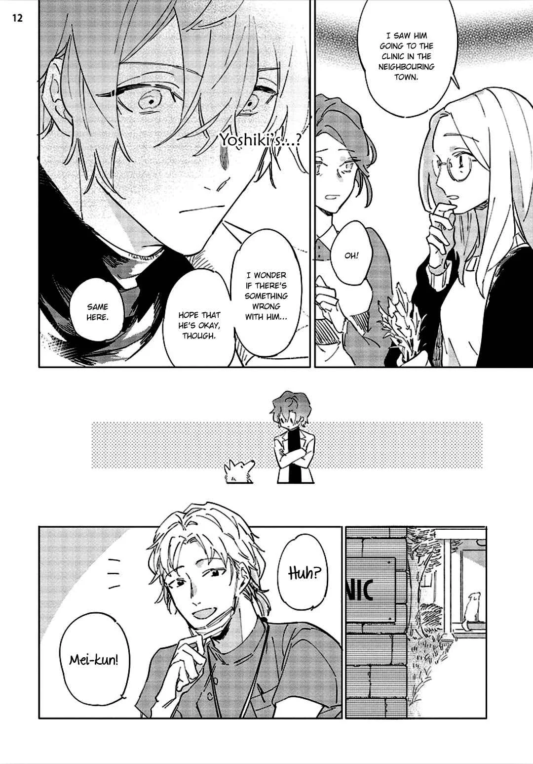 Tsubanakasu Haru Chapter 4 - Page 14