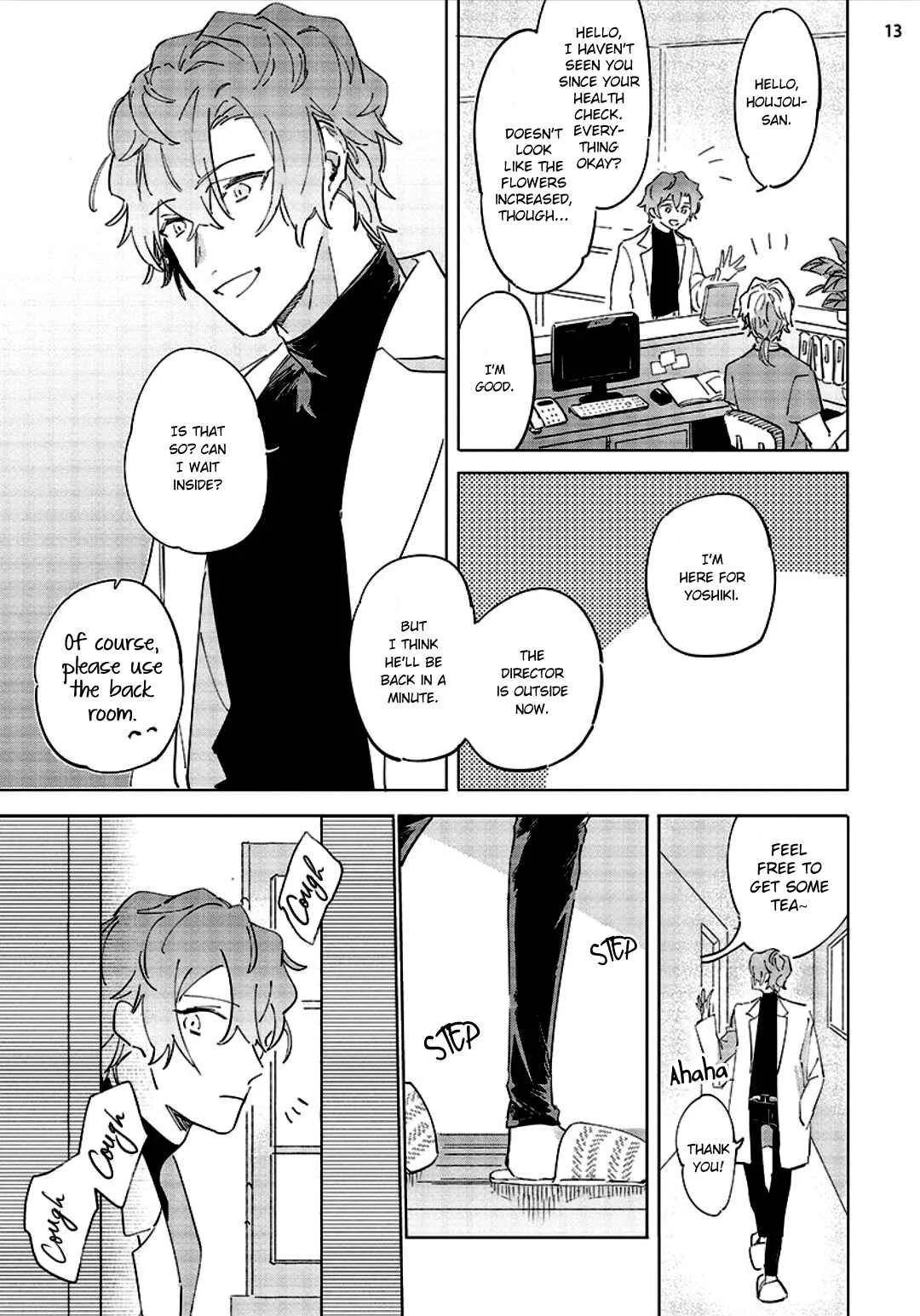 Tsubanakasu Haru Chapter 4 - Page 15