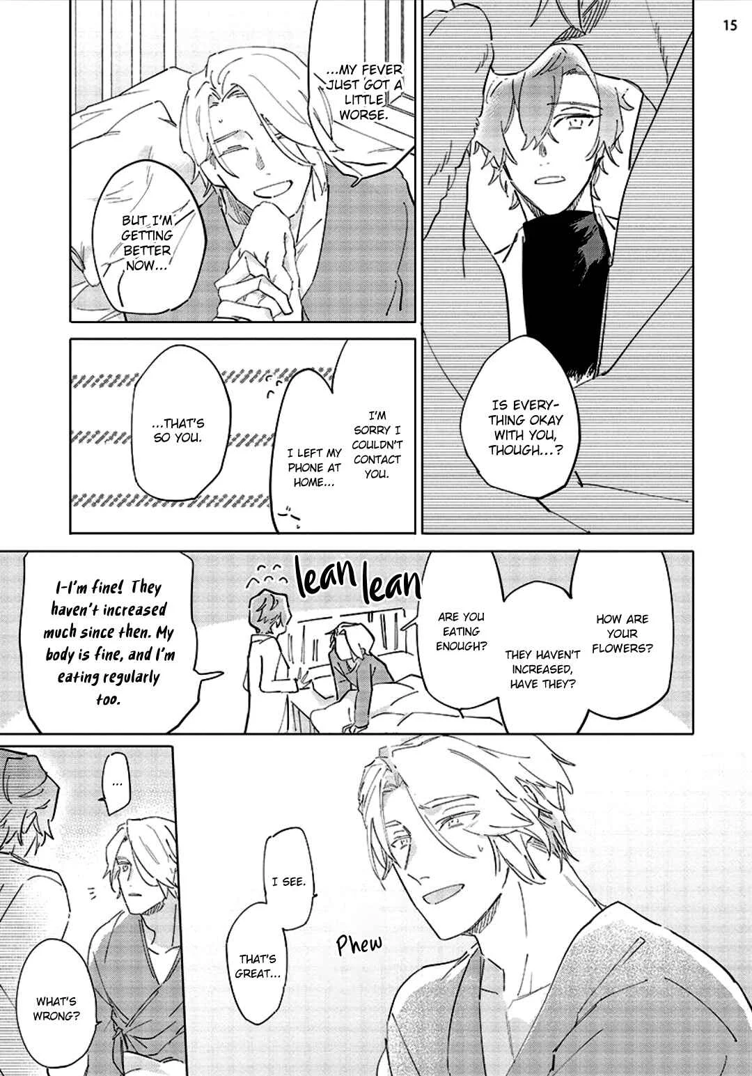 Tsubanakasu Haru Chapter 4 - Page 17