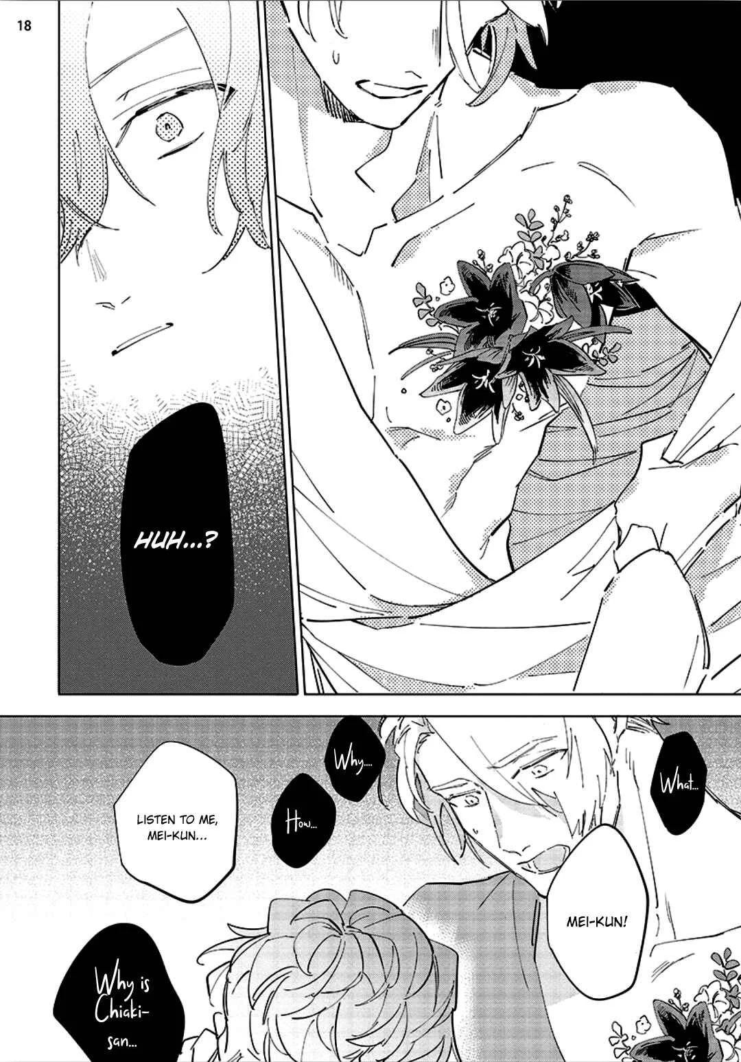 Tsubanakasu Haru Chapter 4 - Page 20