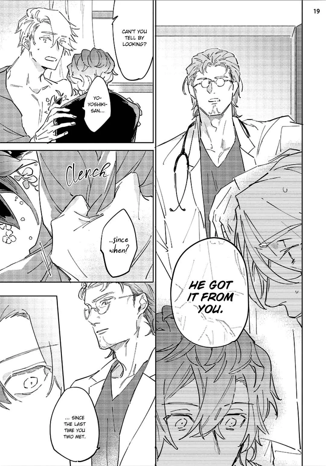 Tsubanakasu Haru Chapter 4 - Page 21