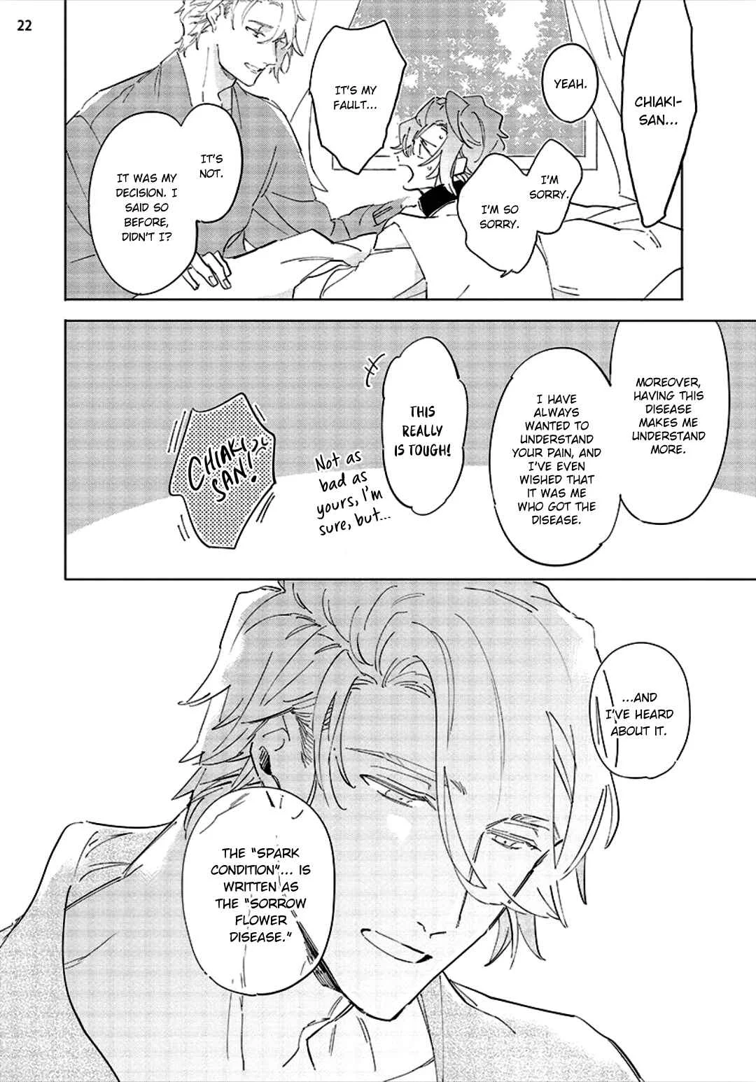 Tsubanakasu Haru Chapter 4 - Page 24