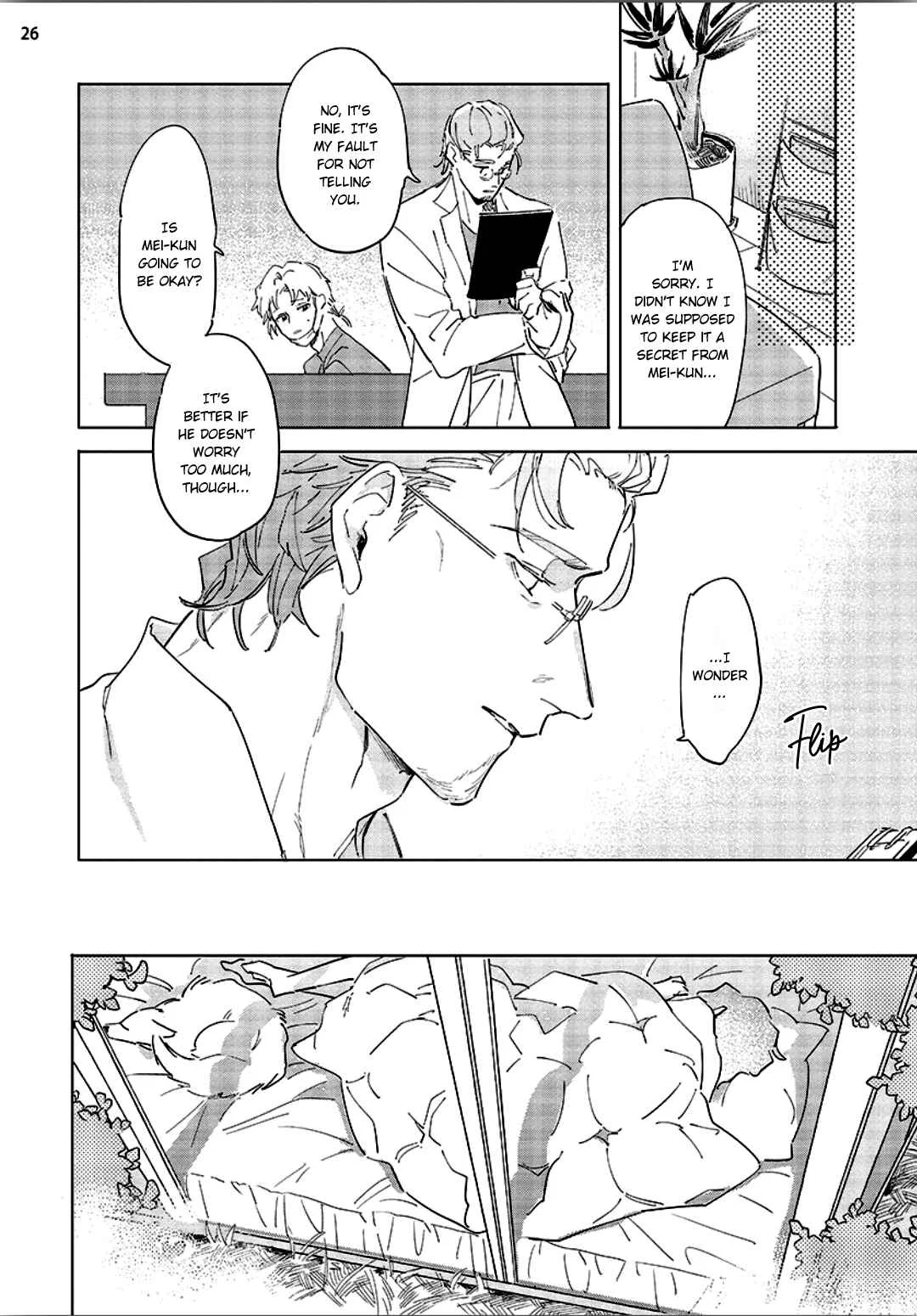 Tsubanakasu Haru Chapter 4 - Page 28