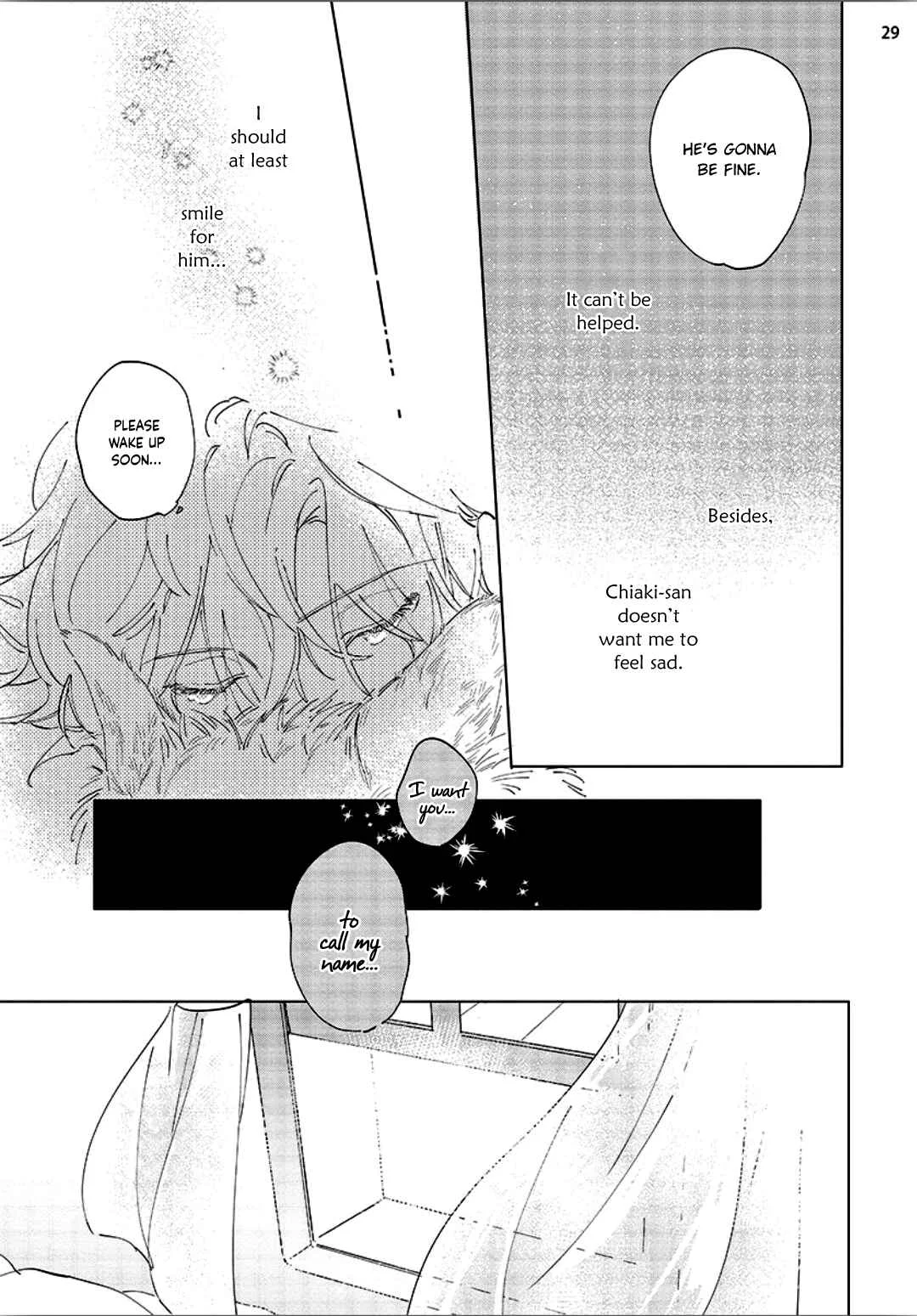 Tsubanakasu Haru Chapter 4 - Page 31