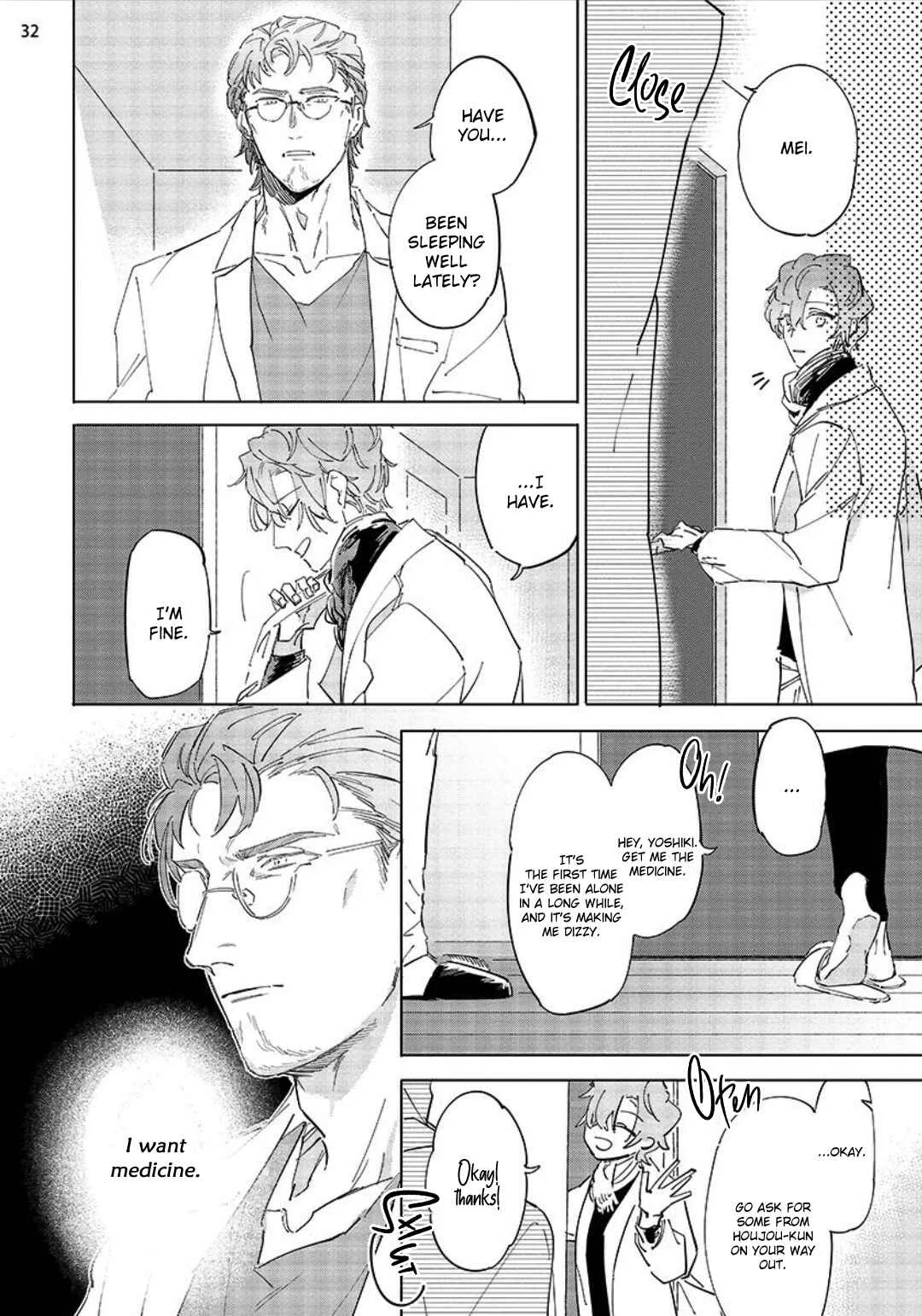 Tsubanakasu Haru Chapter 4 - Page 34
