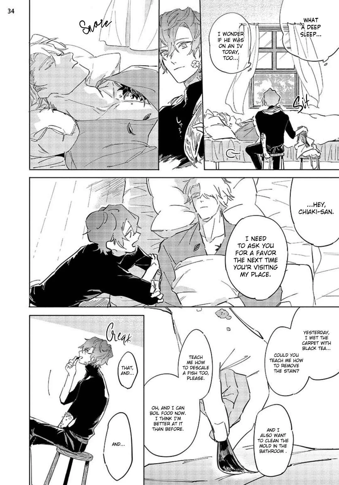 Tsubanakasu Haru Chapter 4 - Page 36