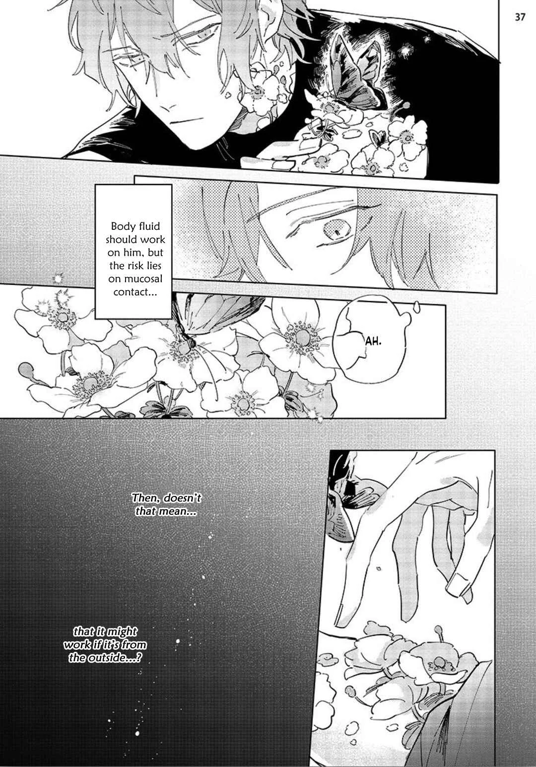 Tsubanakasu Haru Chapter 4 - Page 39